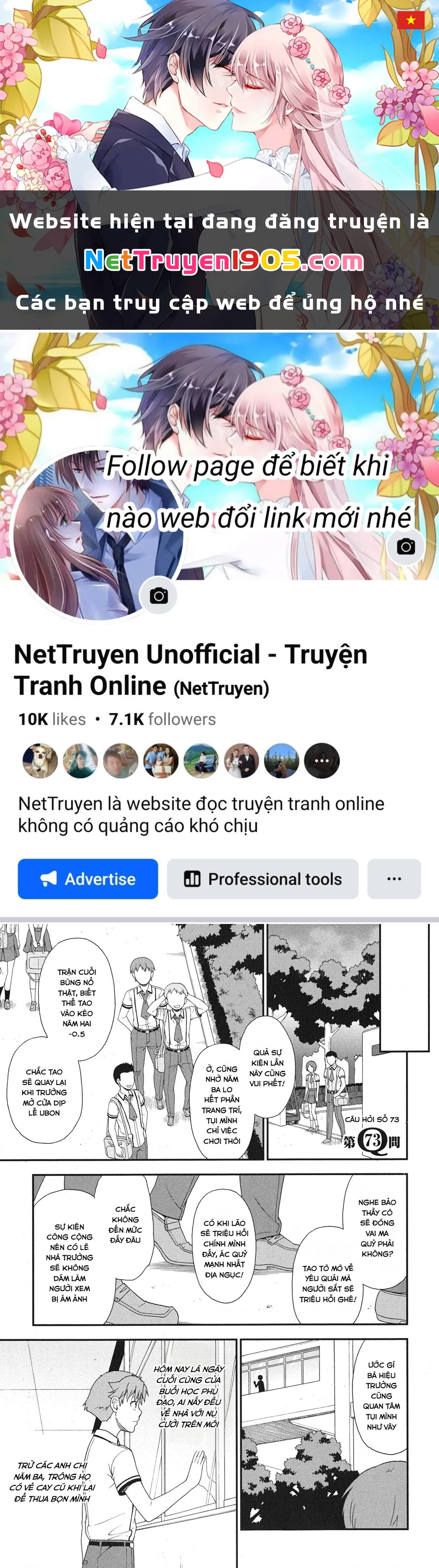 Lũ Ngốc, Bài Thi Và Linh Thú Triệu Hồi Chapter 73 - 1