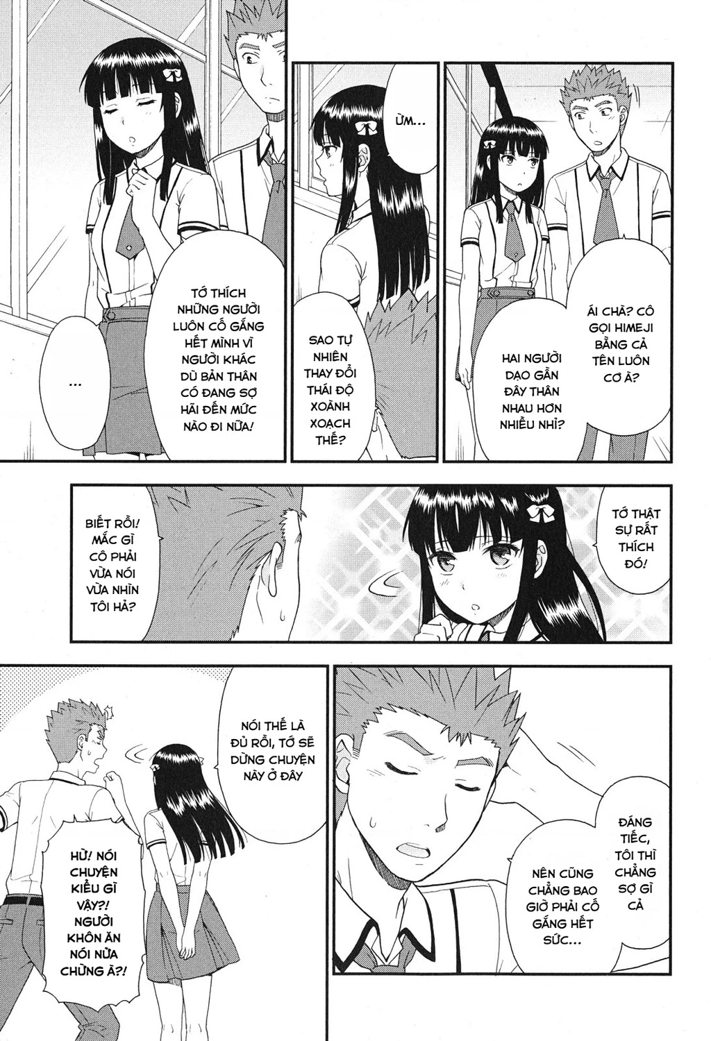 Lũ Ngốc, Bài Thi Và Linh Thú Triệu Hồi Chapter 73 - 4