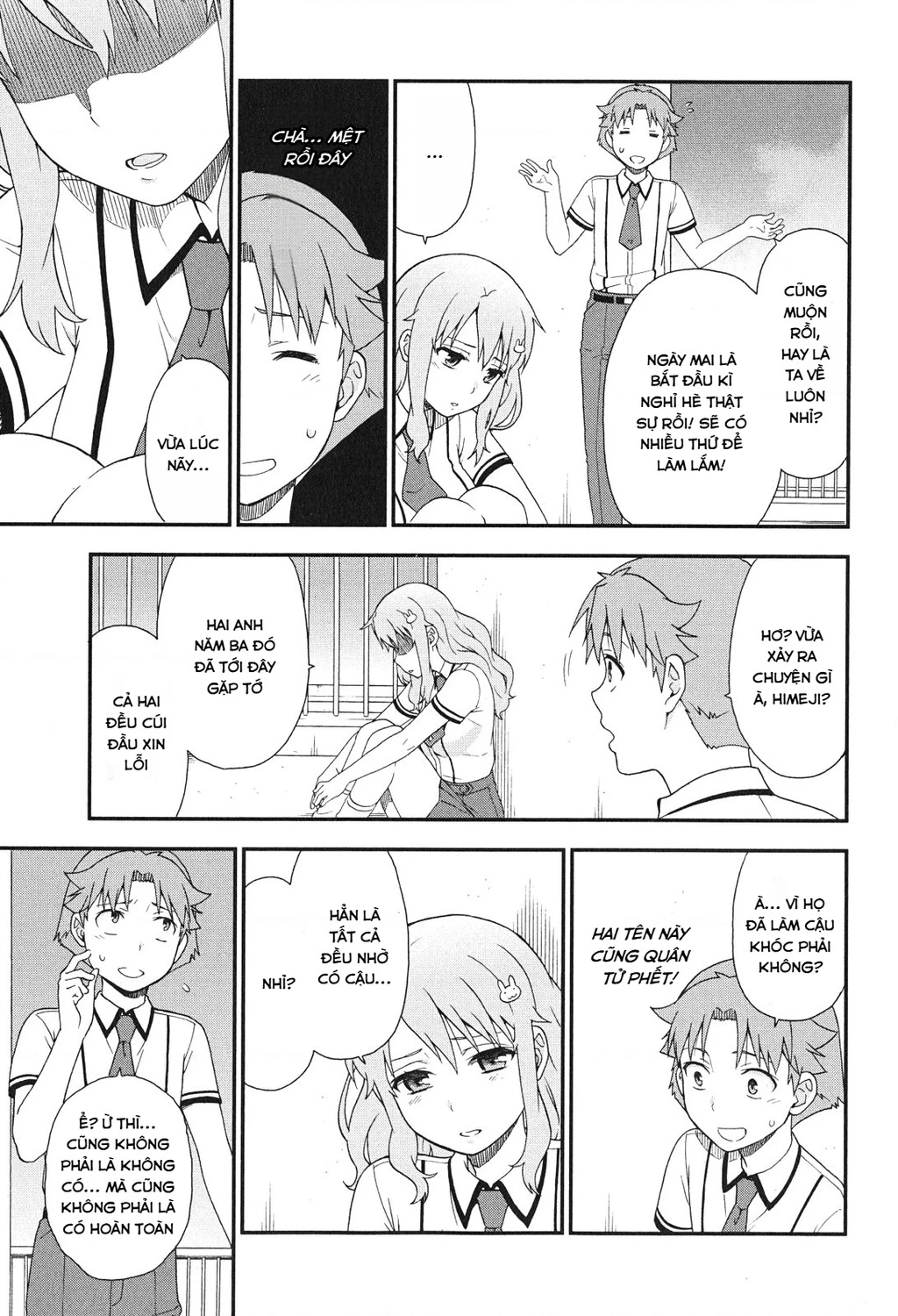 Lũ Ngốc, Bài Thi Và Linh Thú Triệu Hồi Chapter 73 - 6