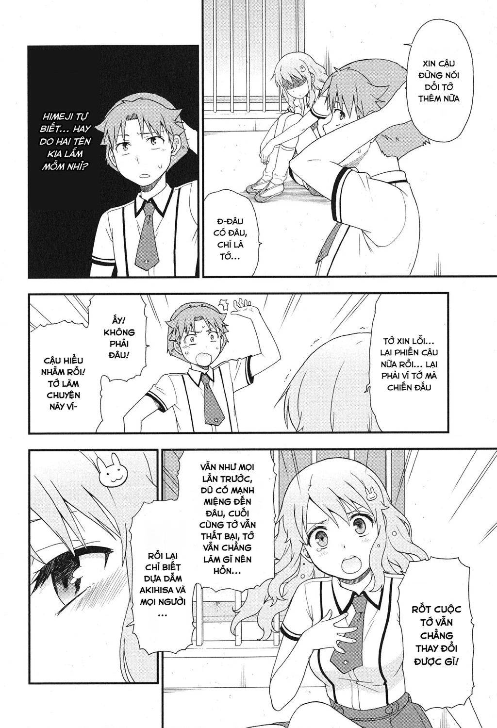 Lũ Ngốc, Bài Thi Và Linh Thú Triệu Hồi Chapter 73 - 7