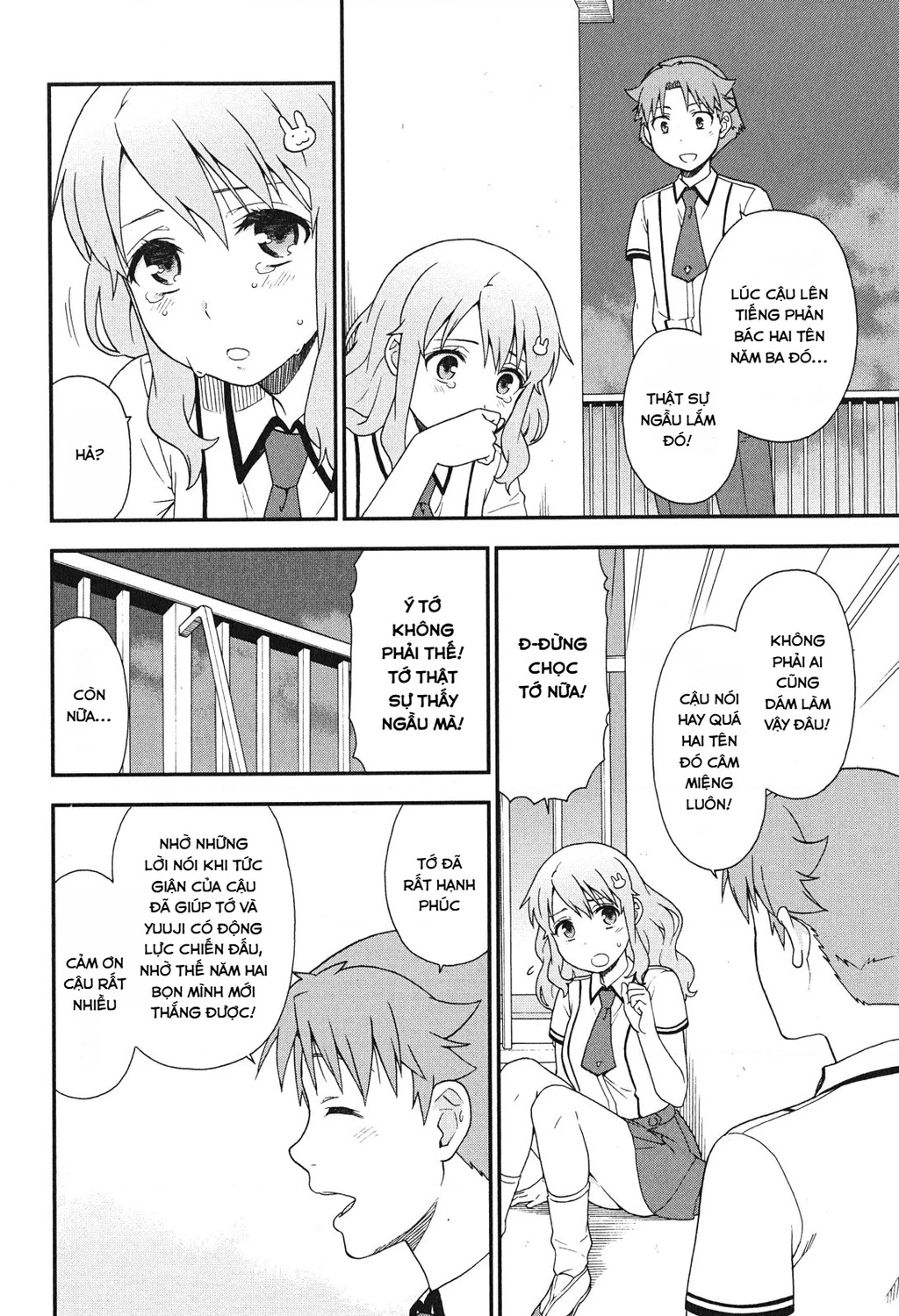 Lũ Ngốc, Bài Thi Và Linh Thú Triệu Hồi Chapter 73 - 9