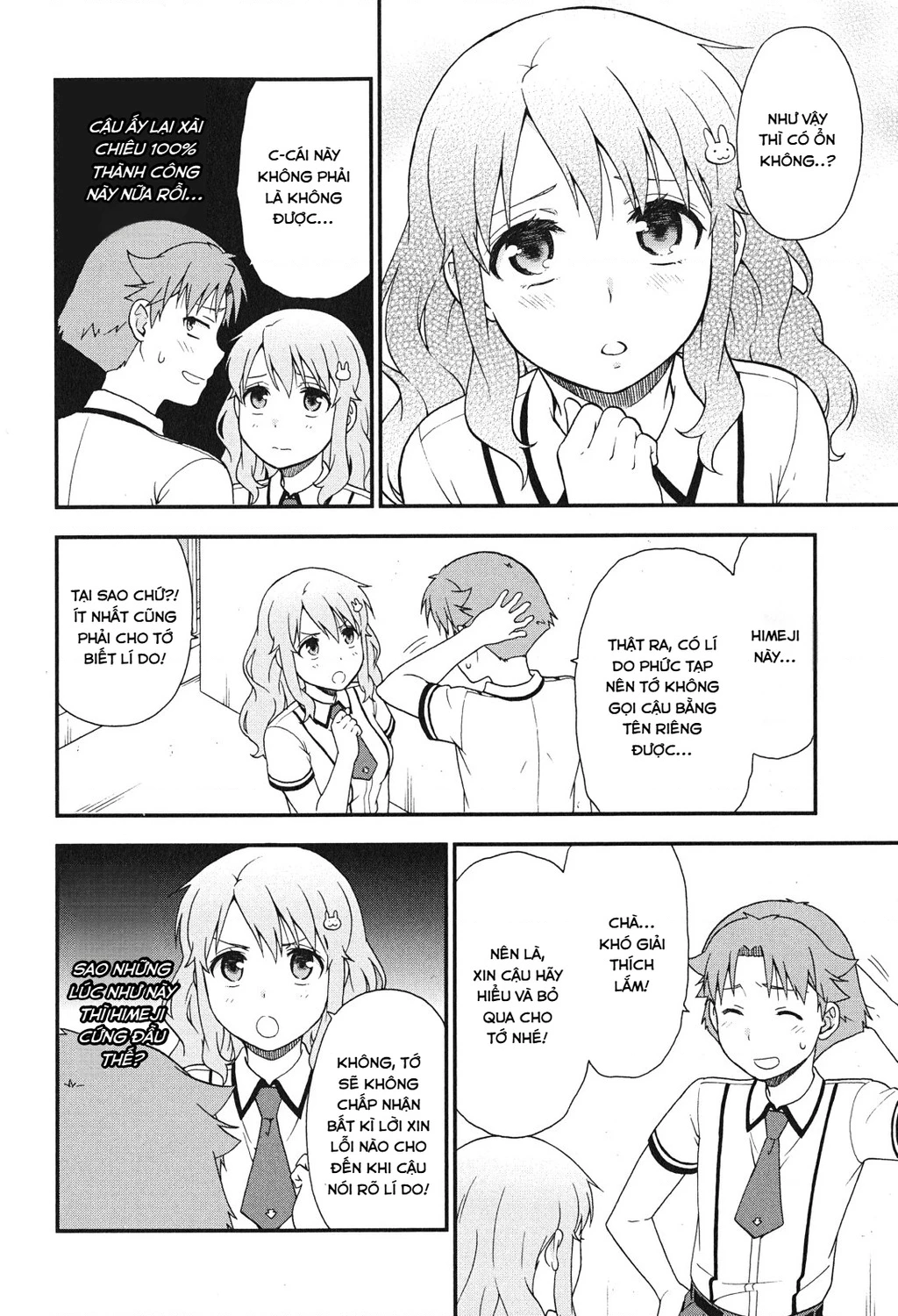 Lũ Ngốc, Bài Thi Và Linh Thú Triệu Hồi Chapter 73 - 13