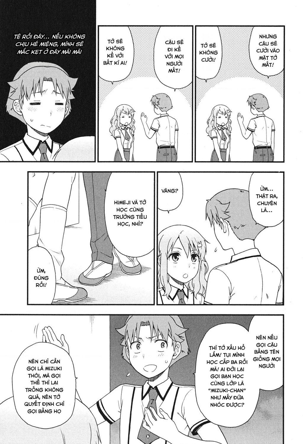 Lũ Ngốc, Bài Thi Và Linh Thú Triệu Hồi Chapter 73 - 14