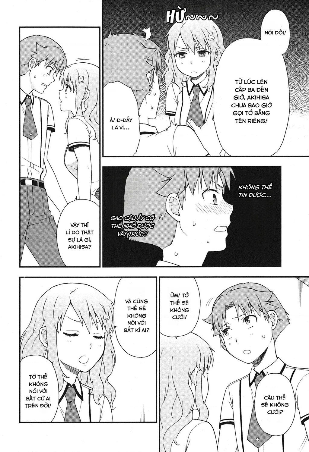 Lũ Ngốc, Bài Thi Và Linh Thú Triệu Hồi Chapter 73 - 15