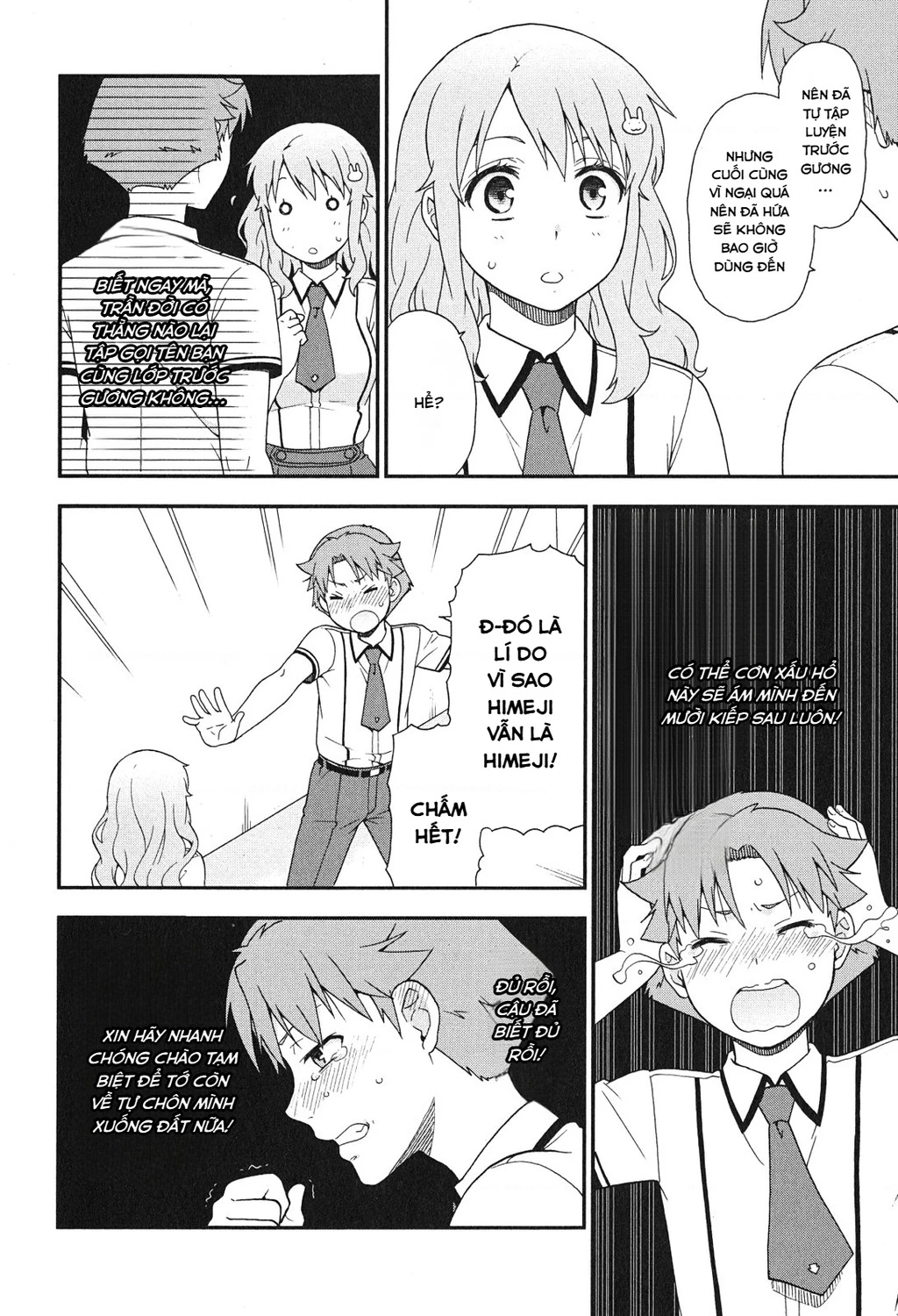 Lũ Ngốc, Bài Thi Và Linh Thú Triệu Hồi Chapter 73 - 17