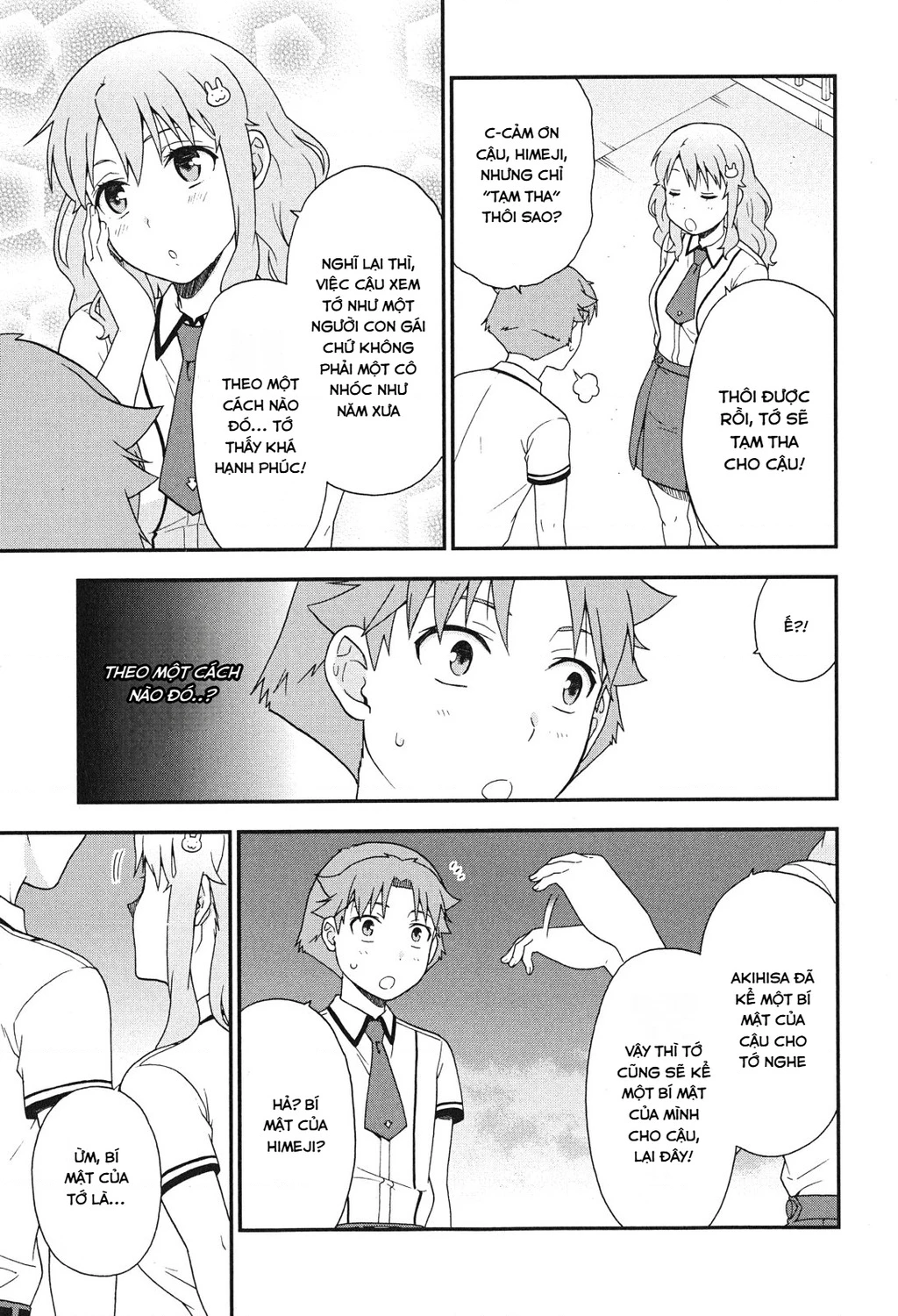 Lũ Ngốc, Bài Thi Và Linh Thú Triệu Hồi Chapter 73 - 18