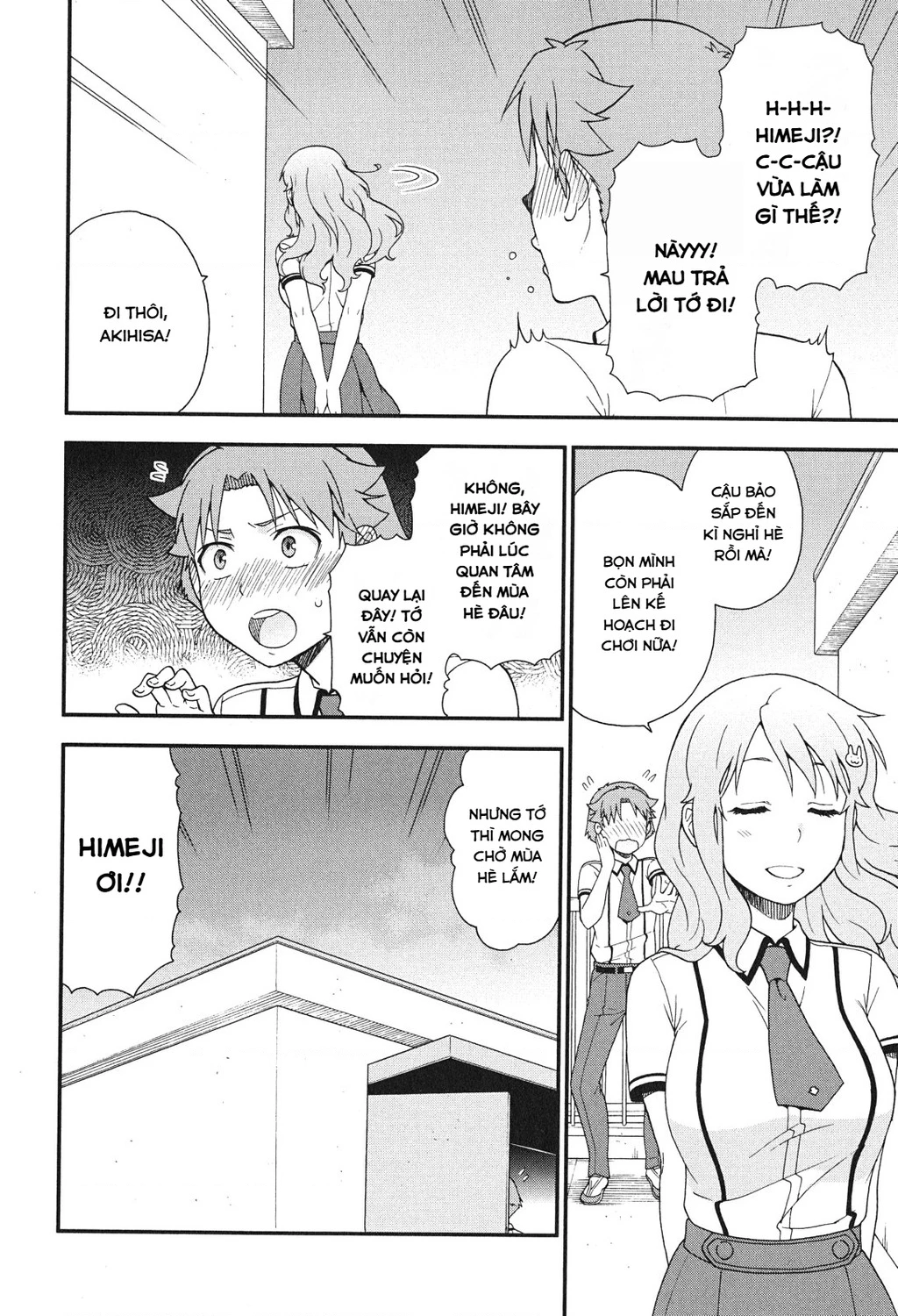 Lũ Ngốc, Bài Thi Và Linh Thú Triệu Hồi Chapter 73 - 20