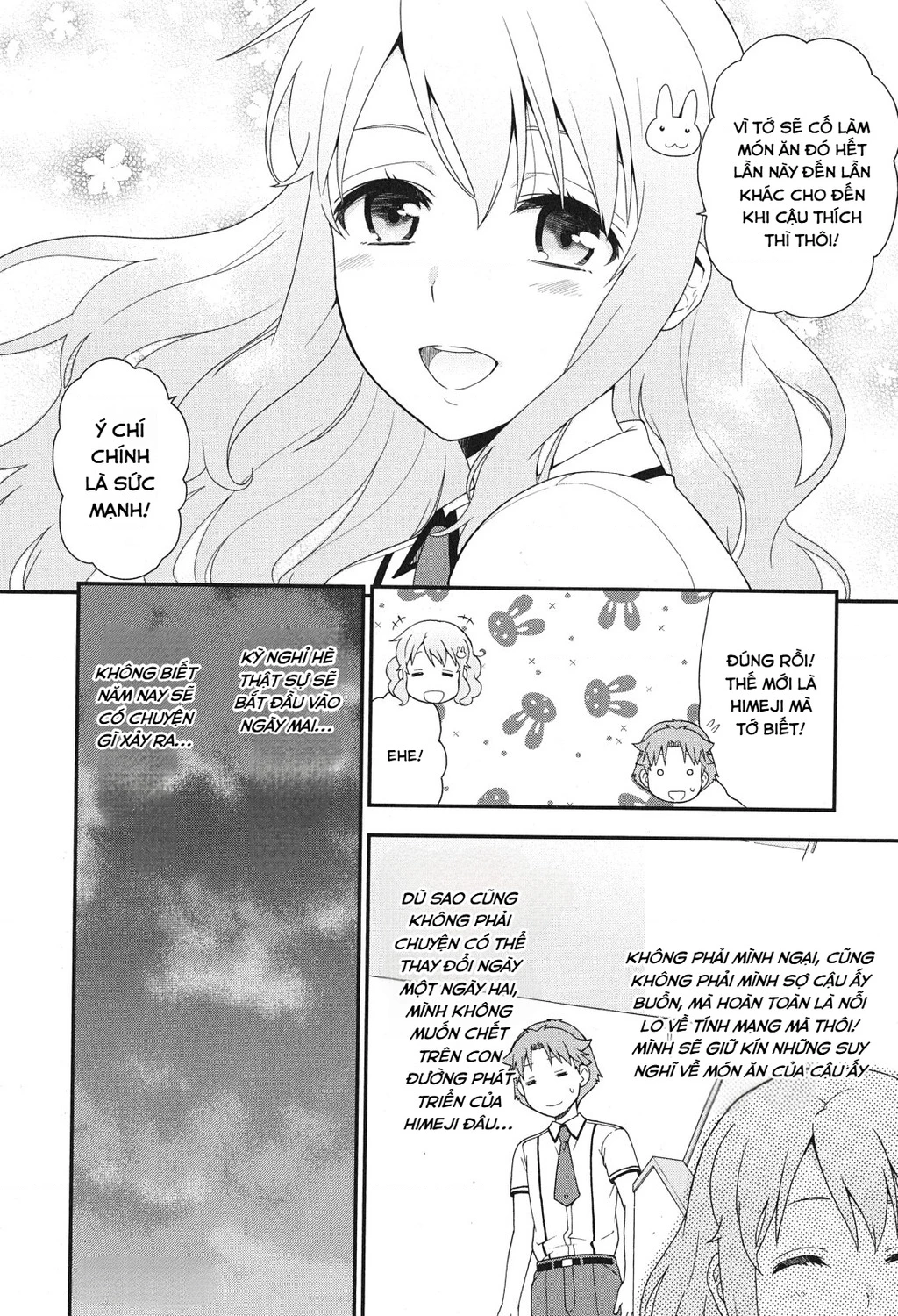 Lũ Ngốc, Bài Thi Và Linh Thú Triệu Hồi Chapter 73 - 22