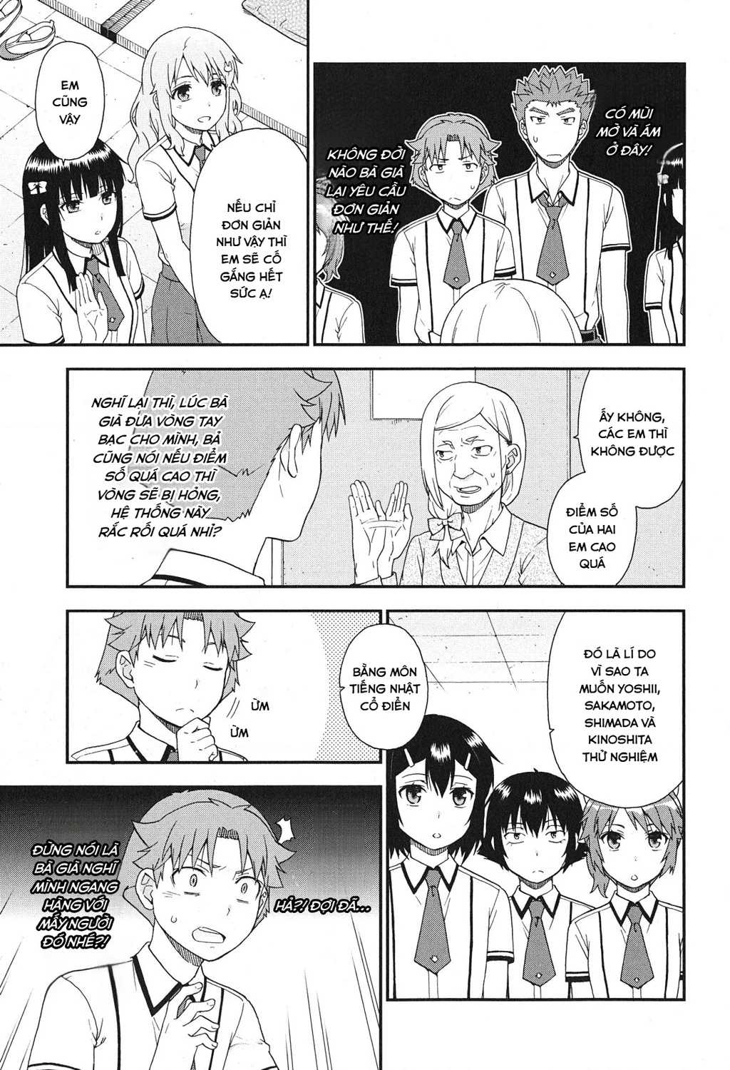 Lũ Ngốc, Bài Thi Và Linh Thú Triệu Hồi Chapter 74 - 7