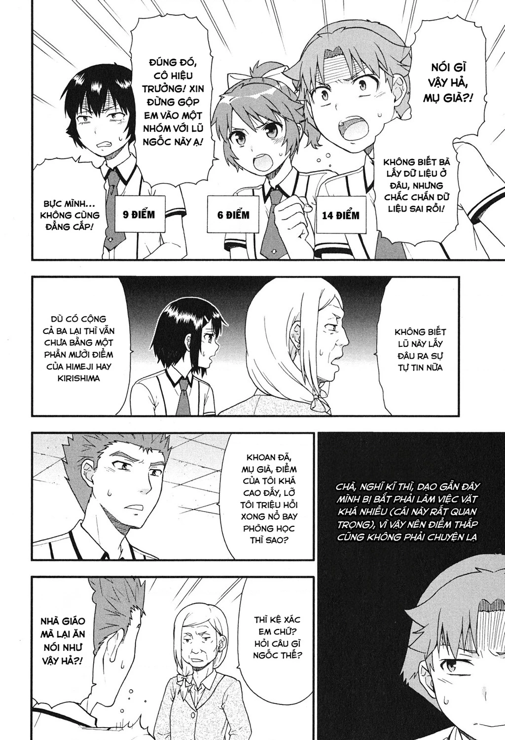 Lũ Ngốc, Bài Thi Và Linh Thú Triệu Hồi Chapter 74 - 8