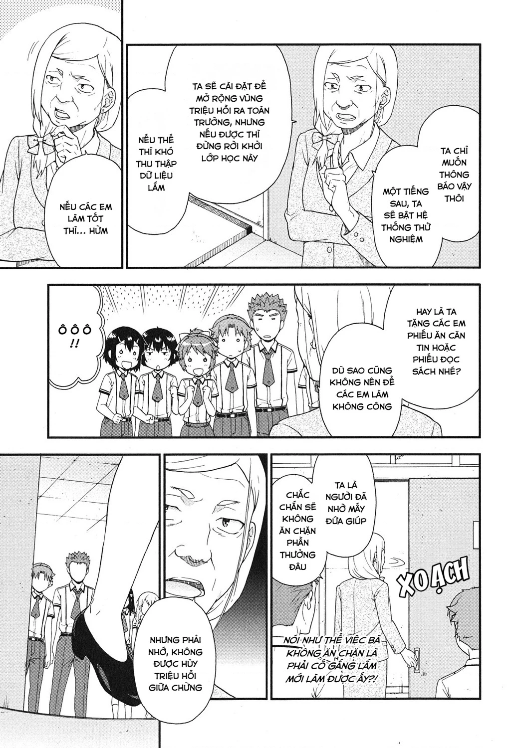 Lũ Ngốc, Bài Thi Và Linh Thú Triệu Hồi Chapter 74 - 9