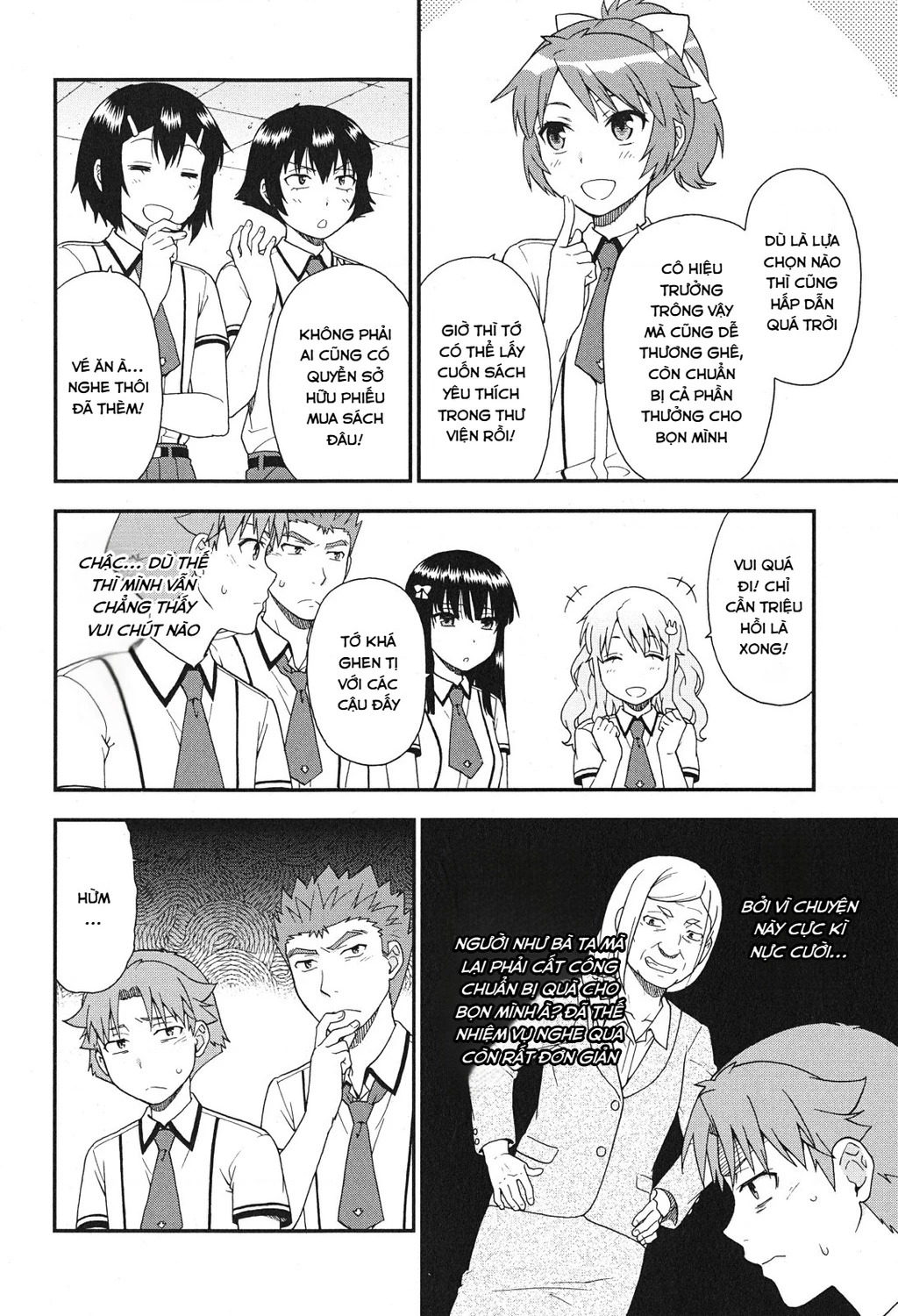 Lũ Ngốc, Bài Thi Và Linh Thú Triệu Hồi Chapter 74 - 10