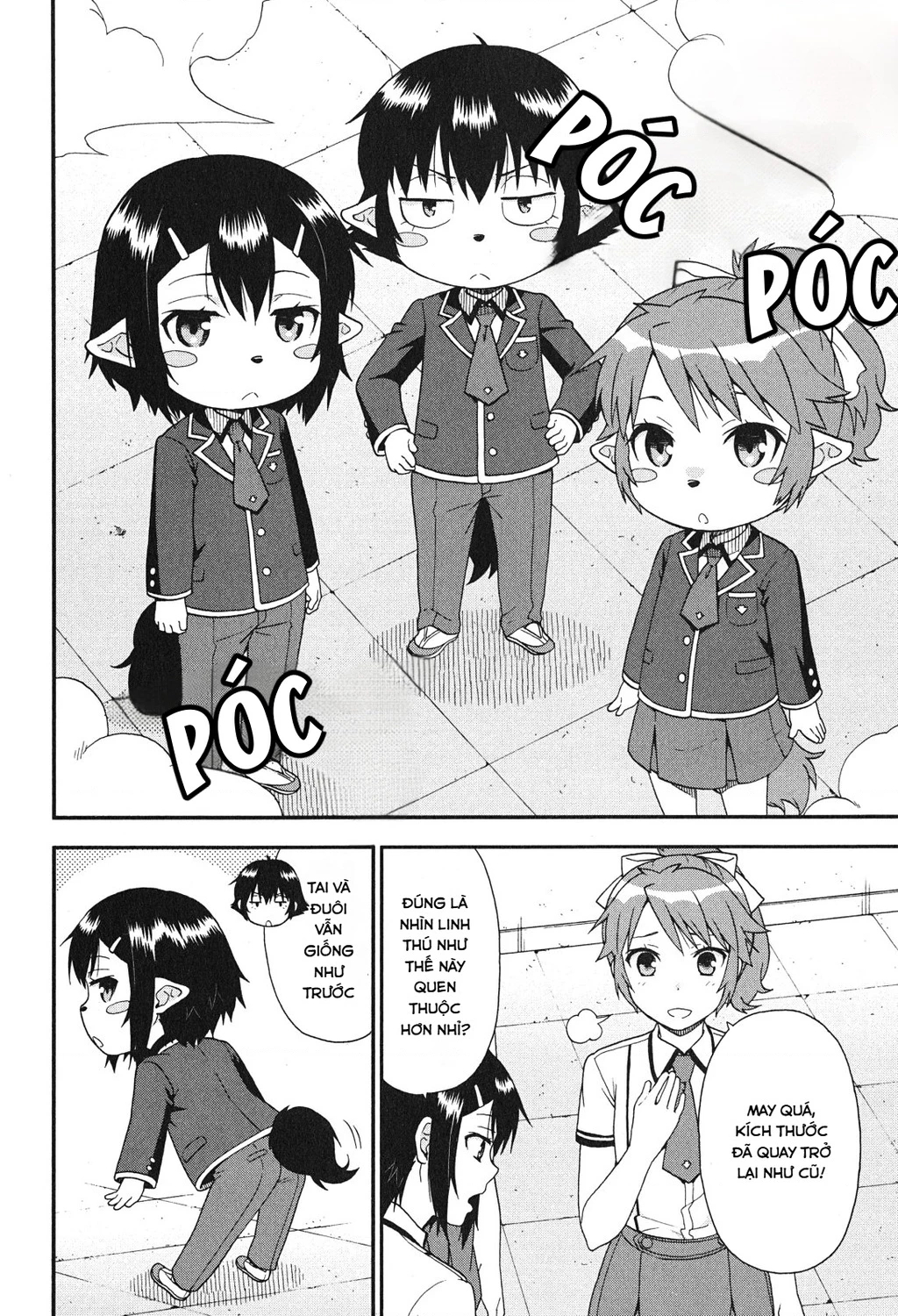 Lũ Ngốc, Bài Thi Và Linh Thú Triệu Hồi Chapter 74 - 12