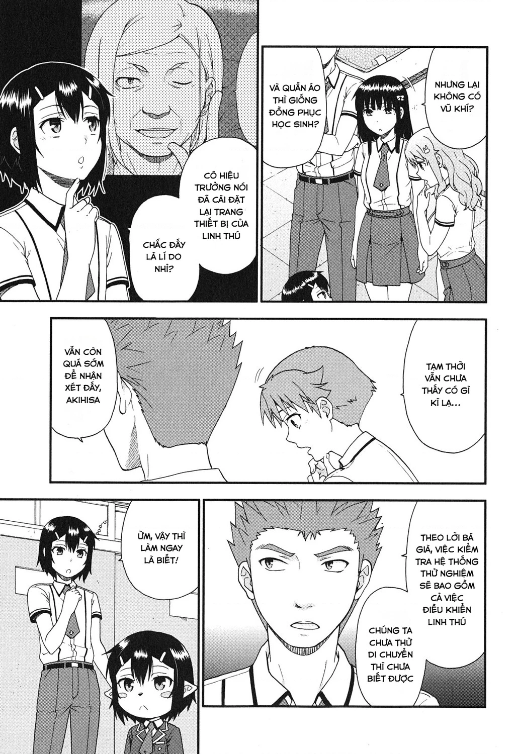 Lũ Ngốc, Bài Thi Và Linh Thú Triệu Hồi Chapter 74 - 13