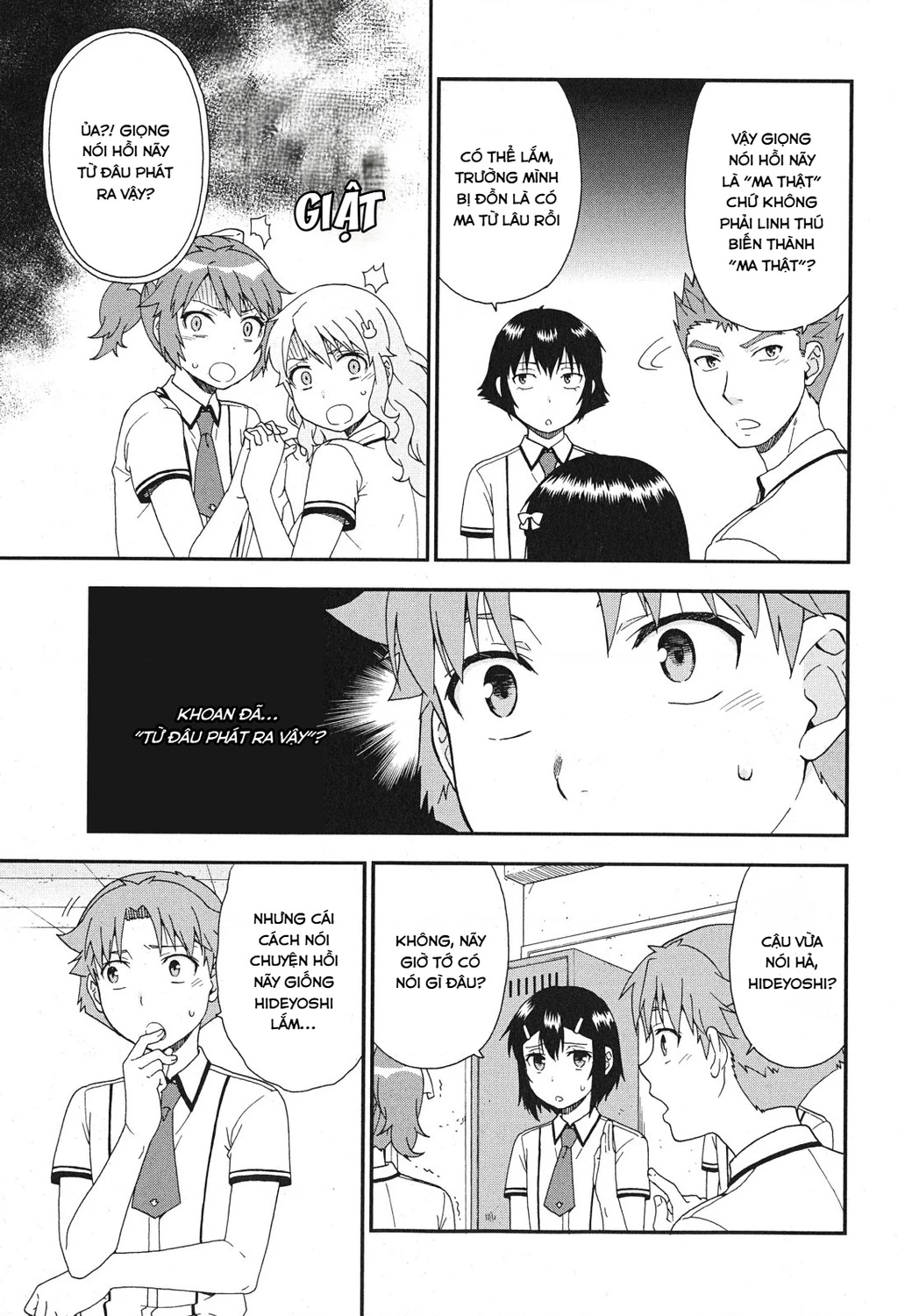 Lũ Ngốc, Bài Thi Và Linh Thú Triệu Hồi Chapter 74 - 15