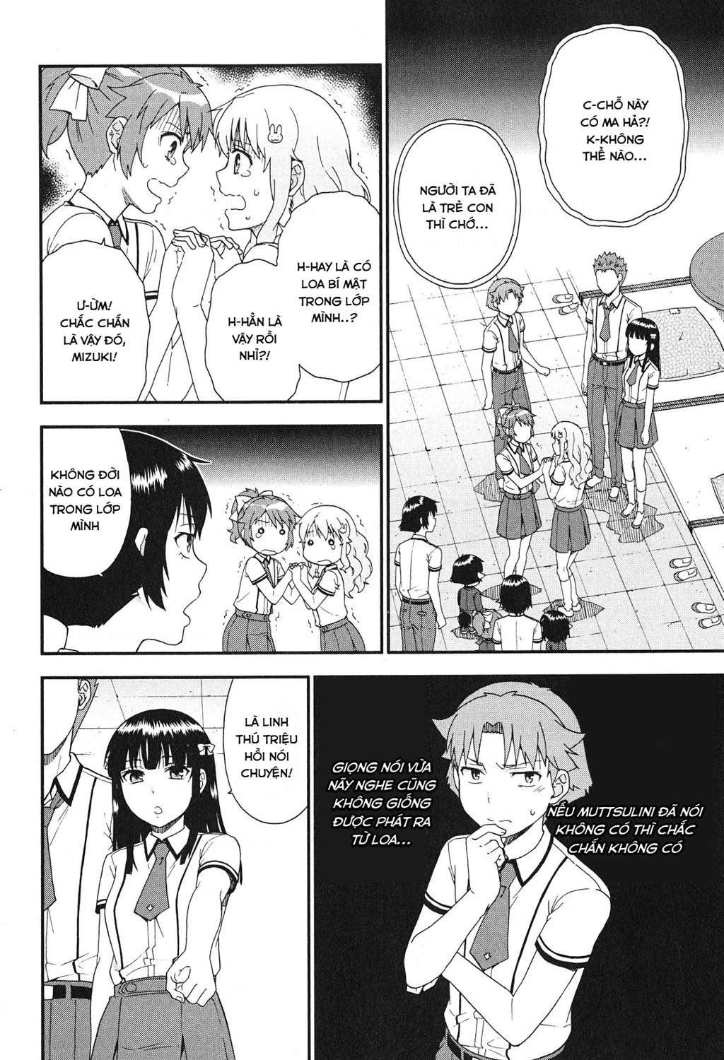 Lũ Ngốc, Bài Thi Và Linh Thú Triệu Hồi Chapter 74 - 16