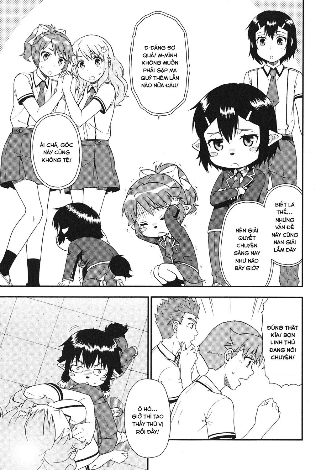 Lũ Ngốc, Bài Thi Và Linh Thú Triệu Hồi Chapter 74 - 17