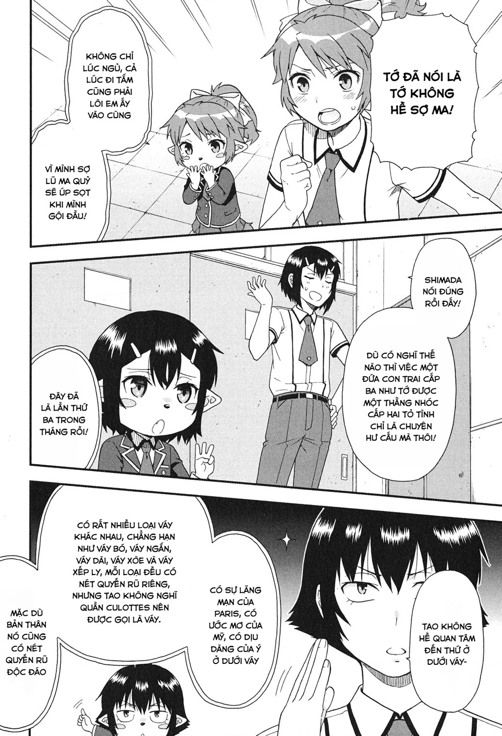 Lũ Ngốc, Bài Thi Và Linh Thú Triệu Hồi Chapter 74 - 20