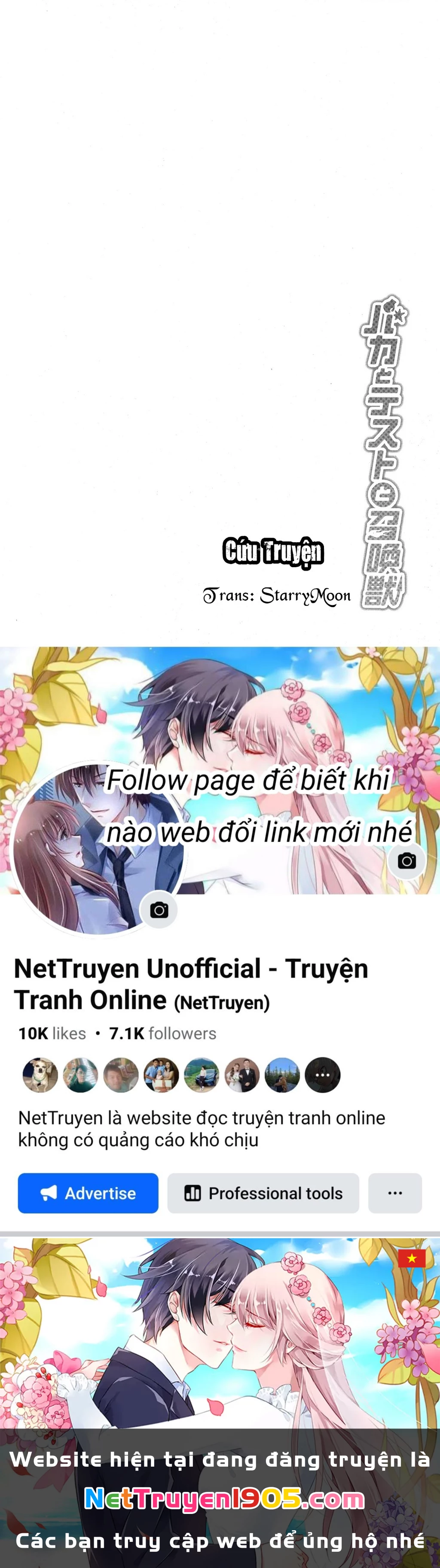 Lũ Ngốc, Bài Thi Và Linh Thú Triệu Hồi Chapter 74 - 22