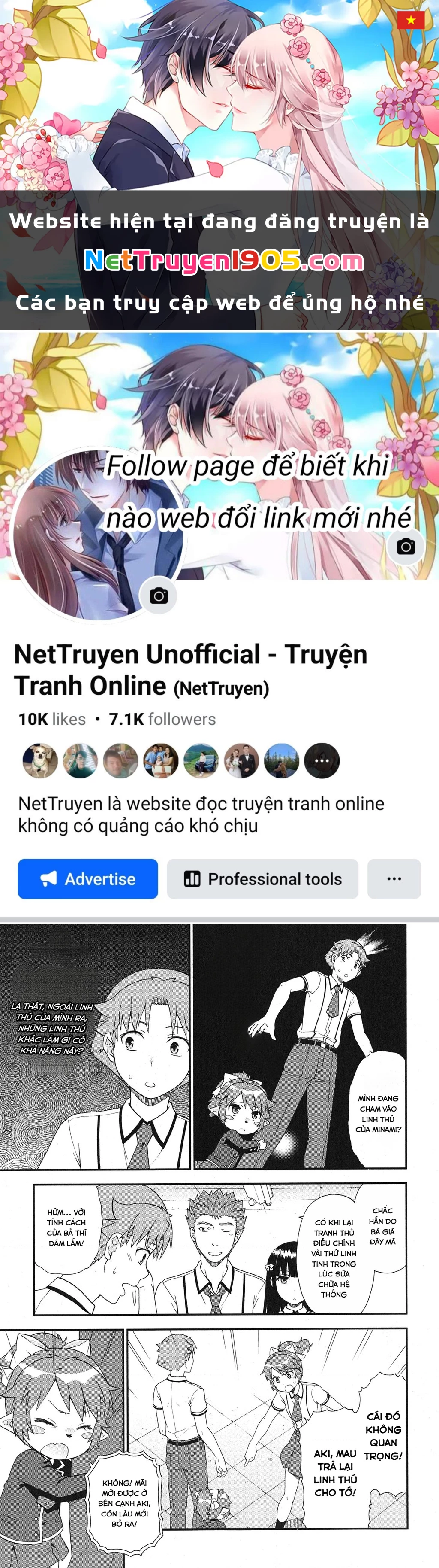 Lũ Ngốc, Bài Thi Và Linh Thú Triệu Hồi Chapter 75 - 1