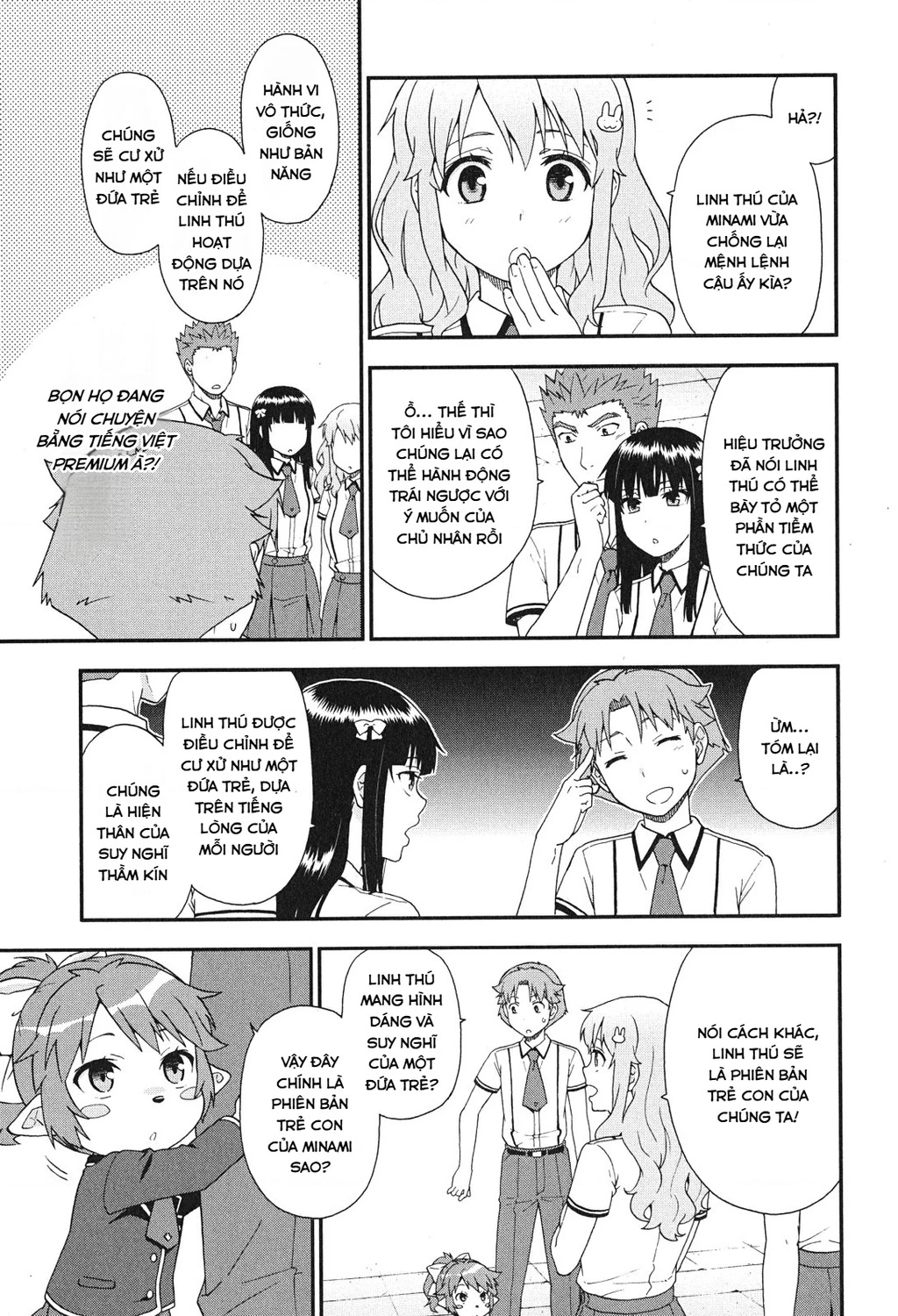 Lũ Ngốc, Bài Thi Và Linh Thú Triệu Hồi Chapter 75 - 3