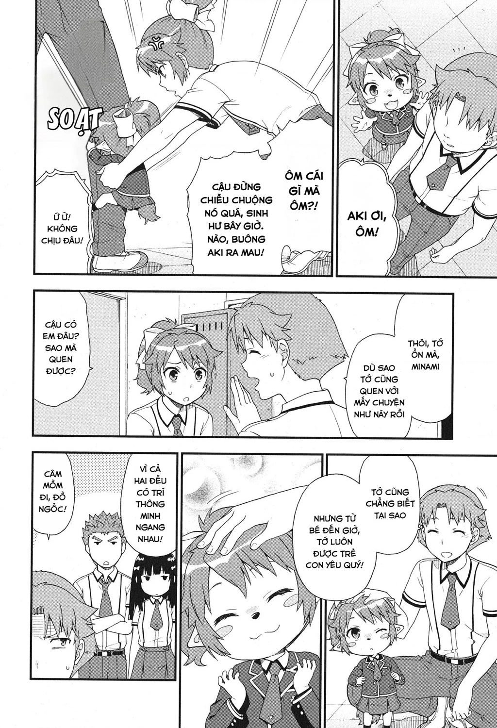 Lũ Ngốc, Bài Thi Và Linh Thú Triệu Hồi Chapter 75 - 4