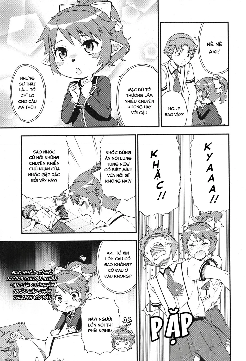 Lũ Ngốc, Bài Thi Và Linh Thú Triệu Hồi Chapter 75 - 5