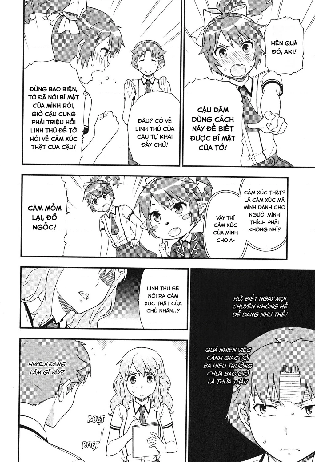 Lũ Ngốc, Bài Thi Và Linh Thú Triệu Hồi Chapter 75 - 10