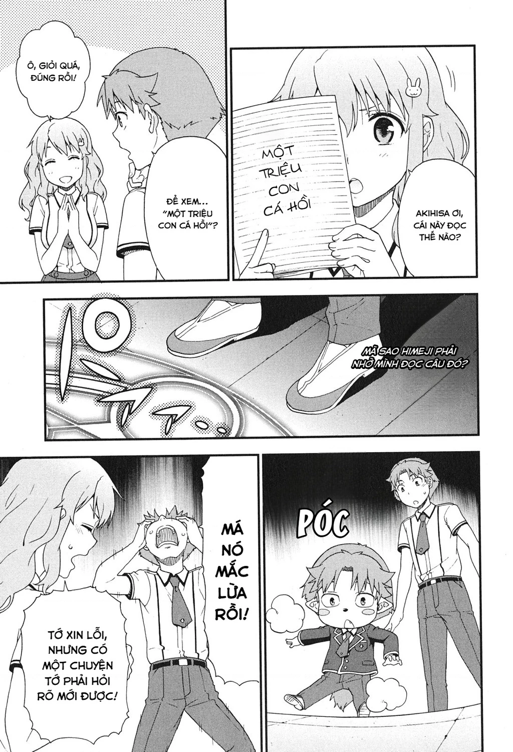 Lũ Ngốc, Bài Thi Và Linh Thú Triệu Hồi Chapter 75 - 11