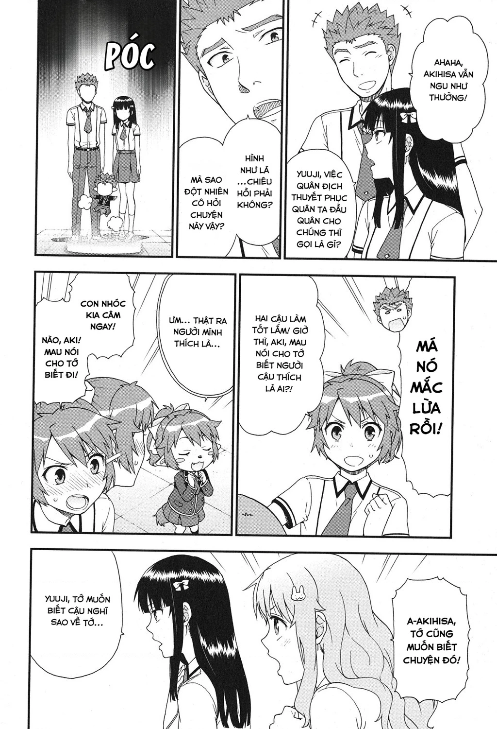 Lũ Ngốc, Bài Thi Và Linh Thú Triệu Hồi Chapter 75 - 12