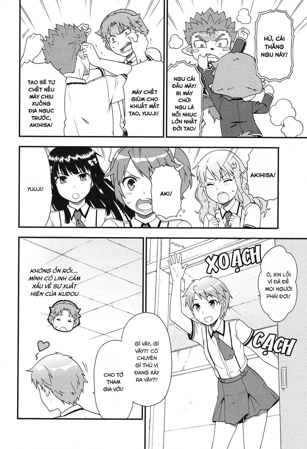 Lũ Ngốc, Bài Thi Và Linh Thú Triệu Hồi Chapter 75 - 14