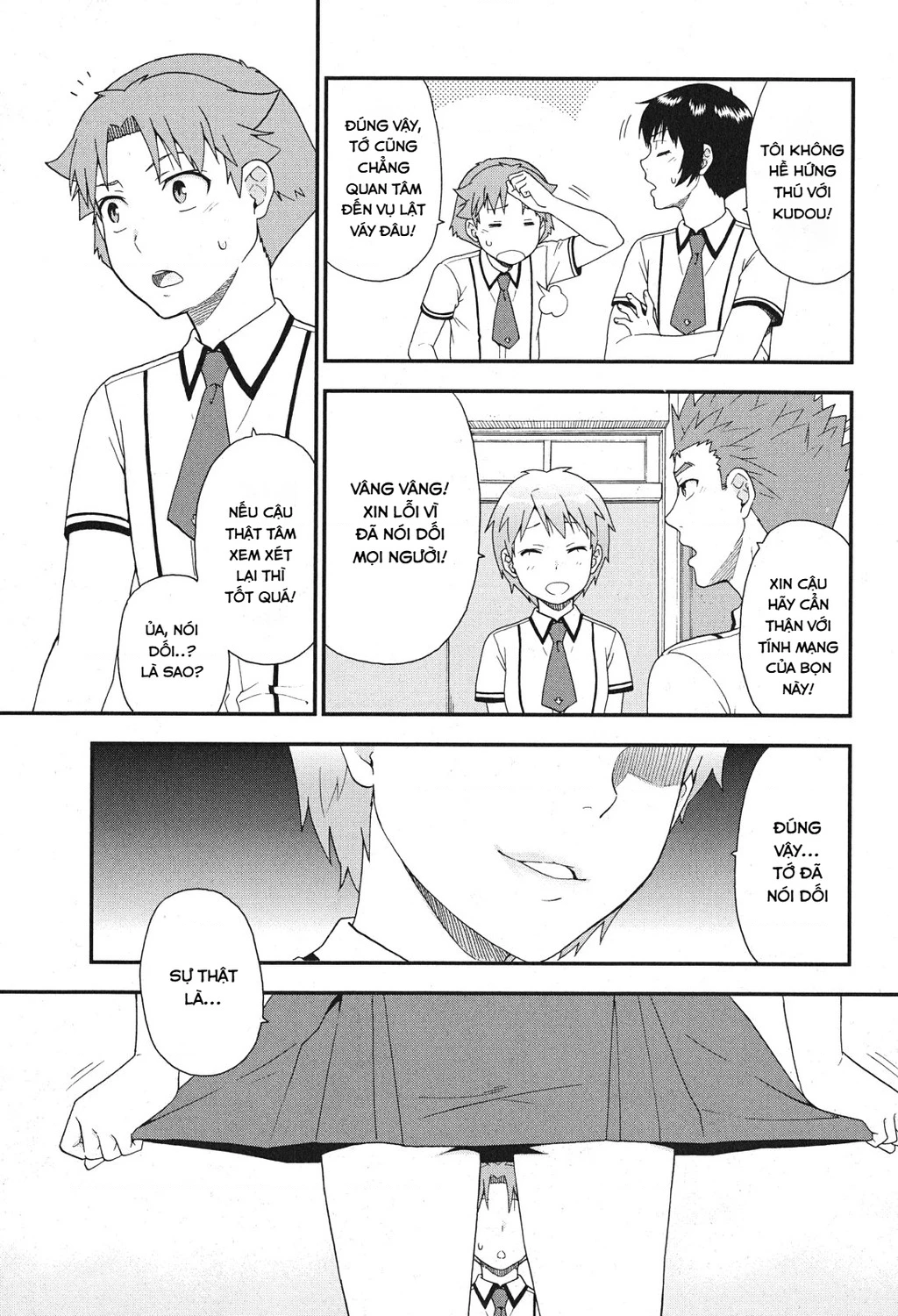 Lũ Ngốc, Bài Thi Và Linh Thú Triệu Hồi Chapter 75 - 21