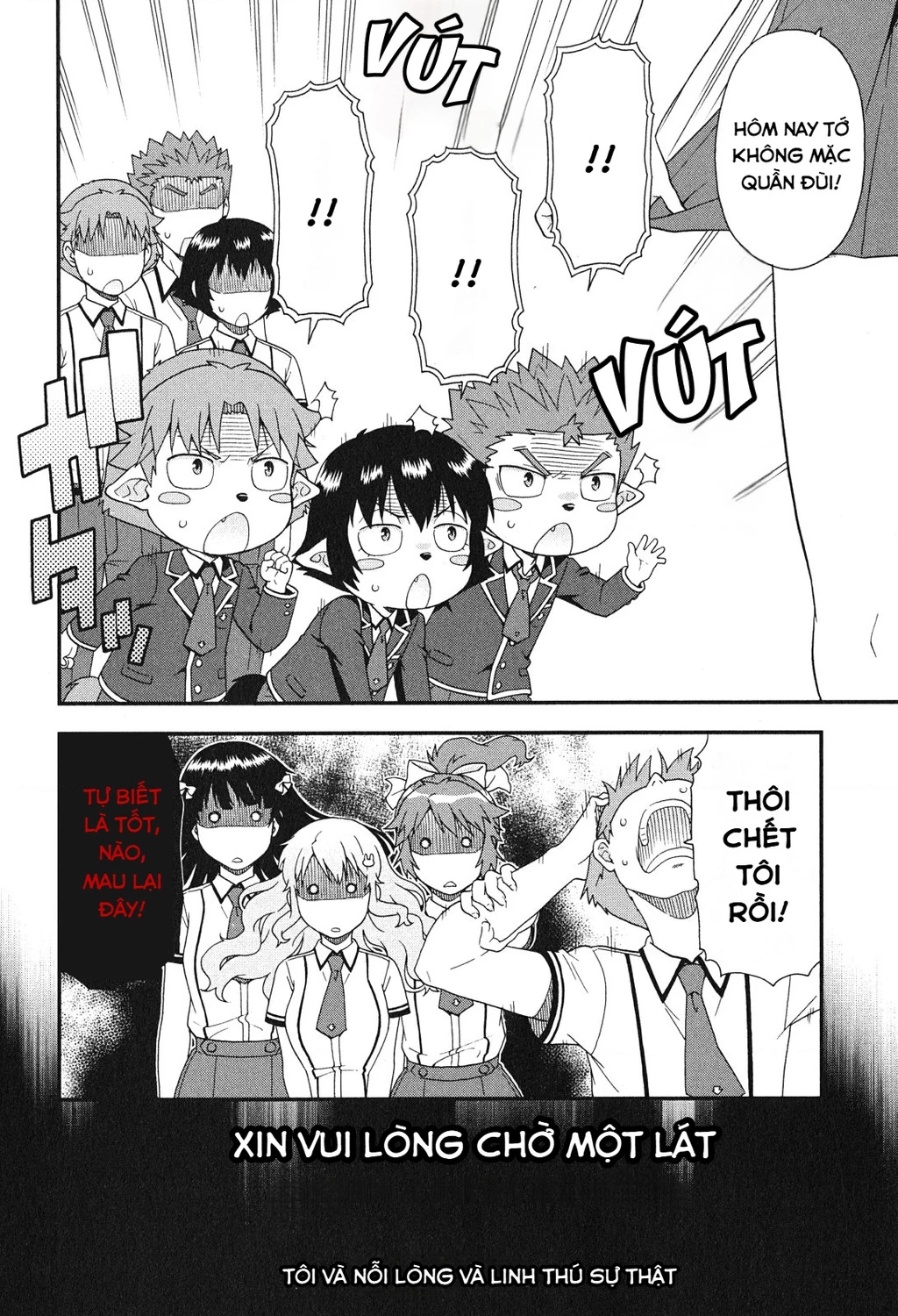 Lũ Ngốc, Bài Thi Và Linh Thú Triệu Hồi Chapter 75 - 22