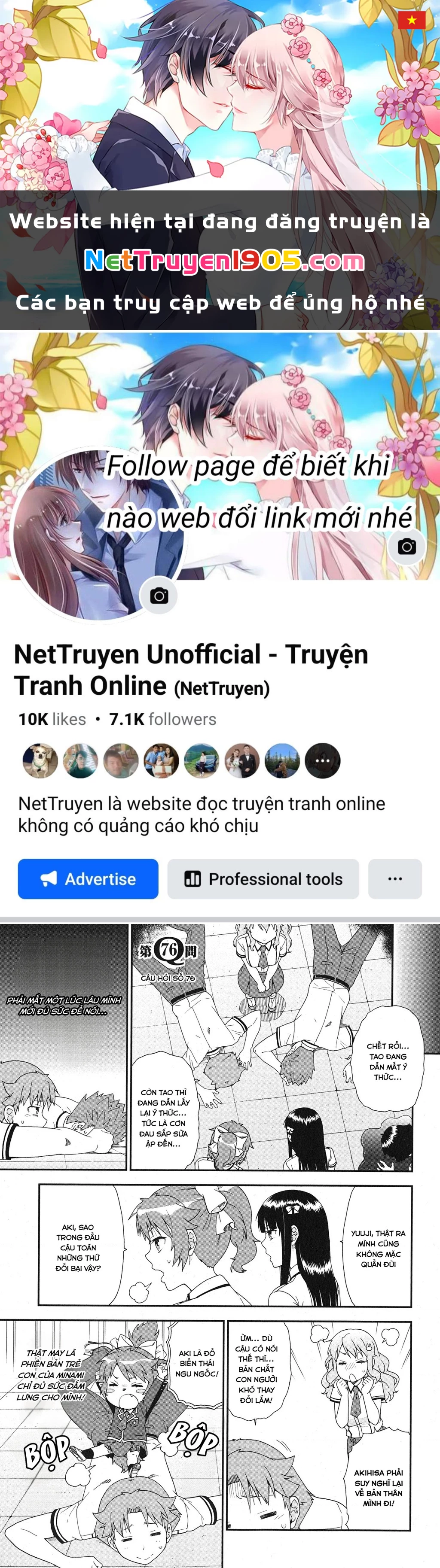 Lũ Ngốc, Bài Thi Và Linh Thú Triệu Hồi Chapter 76 - 1