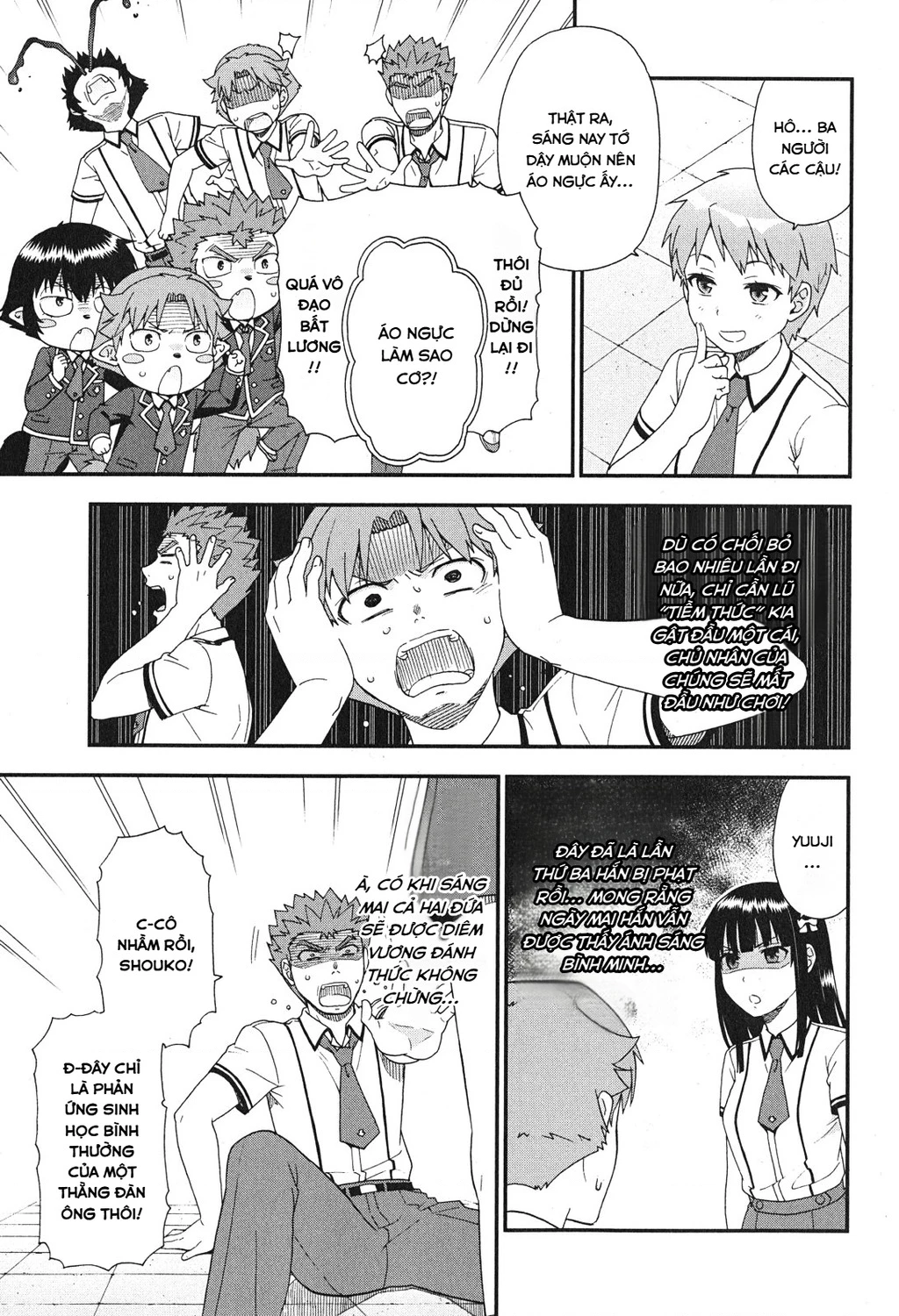 Lũ Ngốc, Bài Thi Và Linh Thú Triệu Hồi Chapter 76 - 3