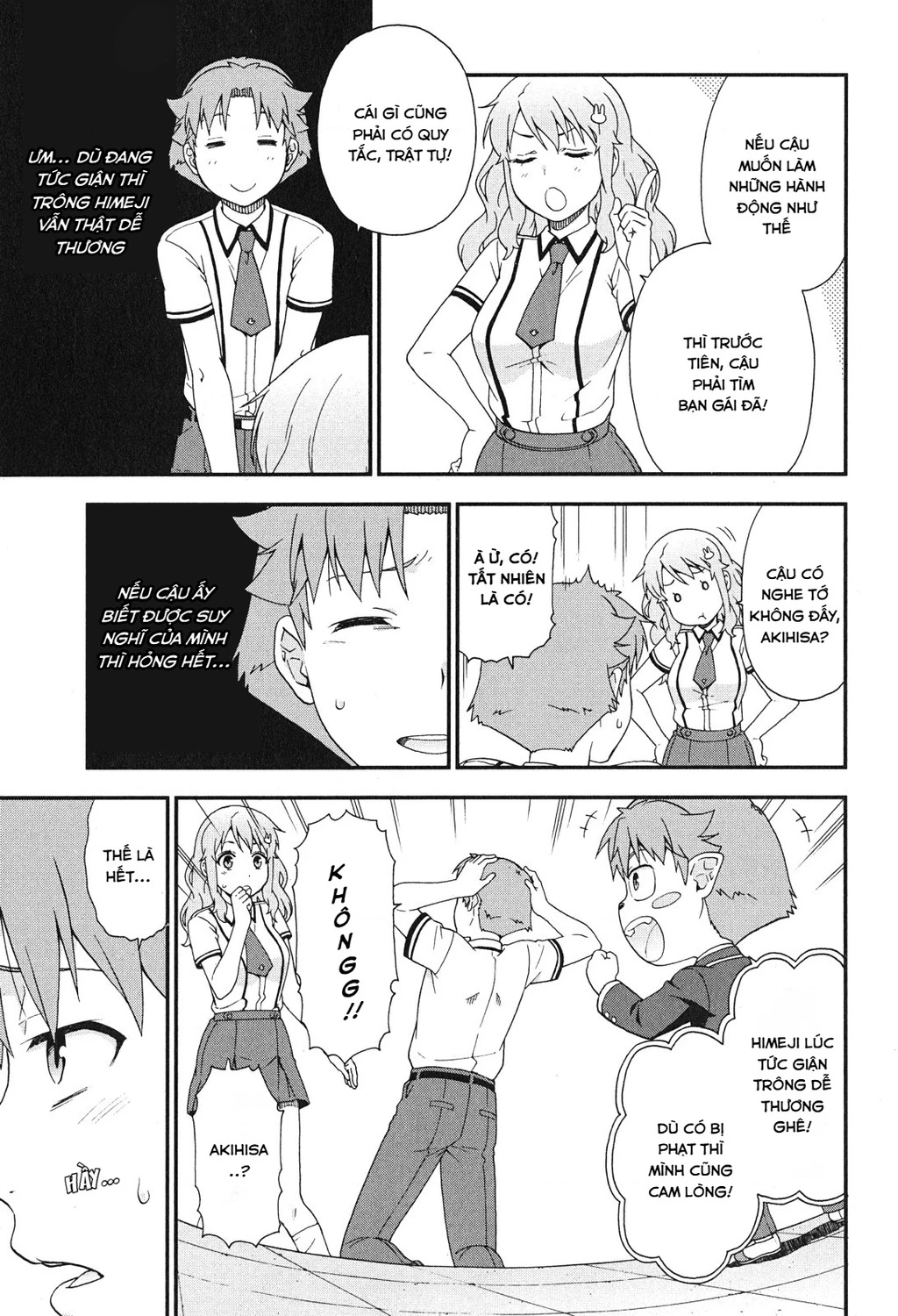 Lũ Ngốc, Bài Thi Và Linh Thú Triệu Hồi Chapter 76 - 7