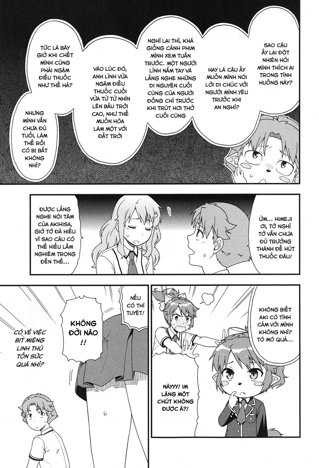 Lũ Ngốc, Bài Thi Và Linh Thú Triệu Hồi Chapter 76 - 9