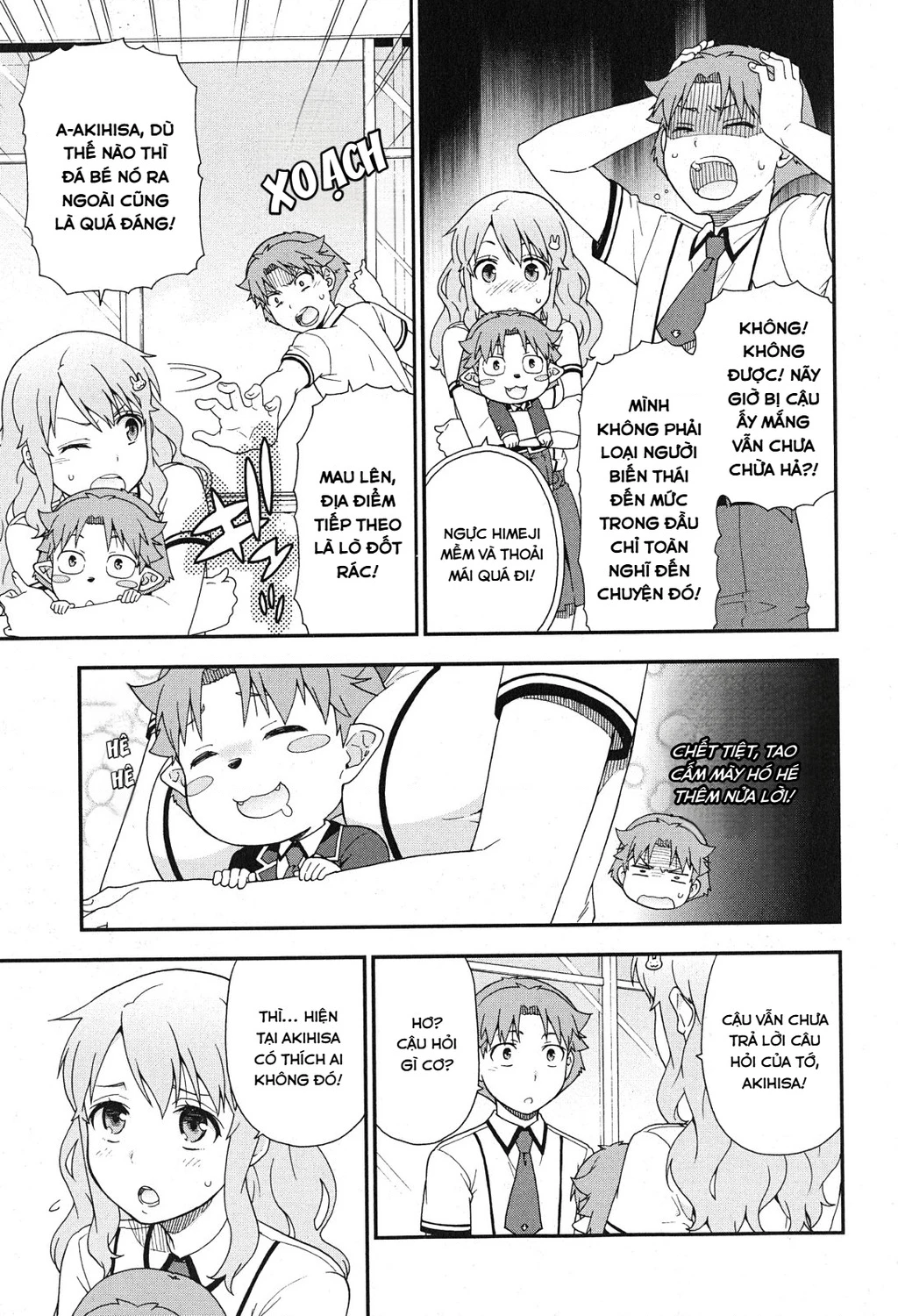 Lũ Ngốc, Bài Thi Và Linh Thú Triệu Hồi Chapter 76 - 13