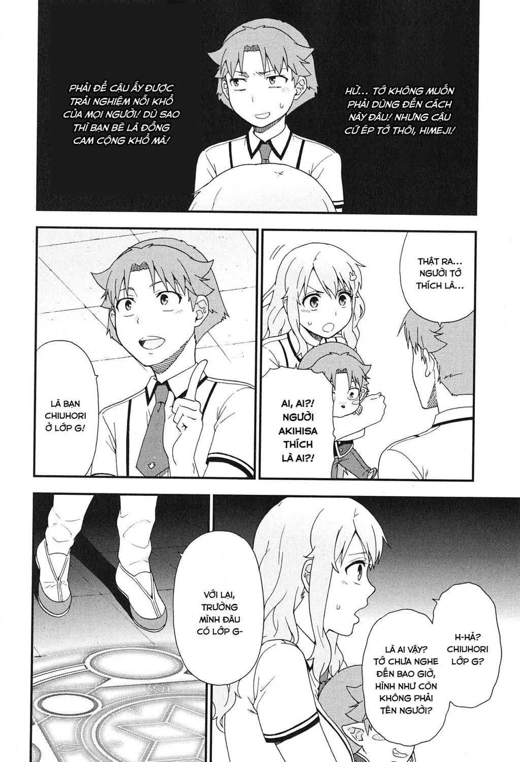 Lũ Ngốc, Bài Thi Và Linh Thú Triệu Hồi Chapter 76 - 14