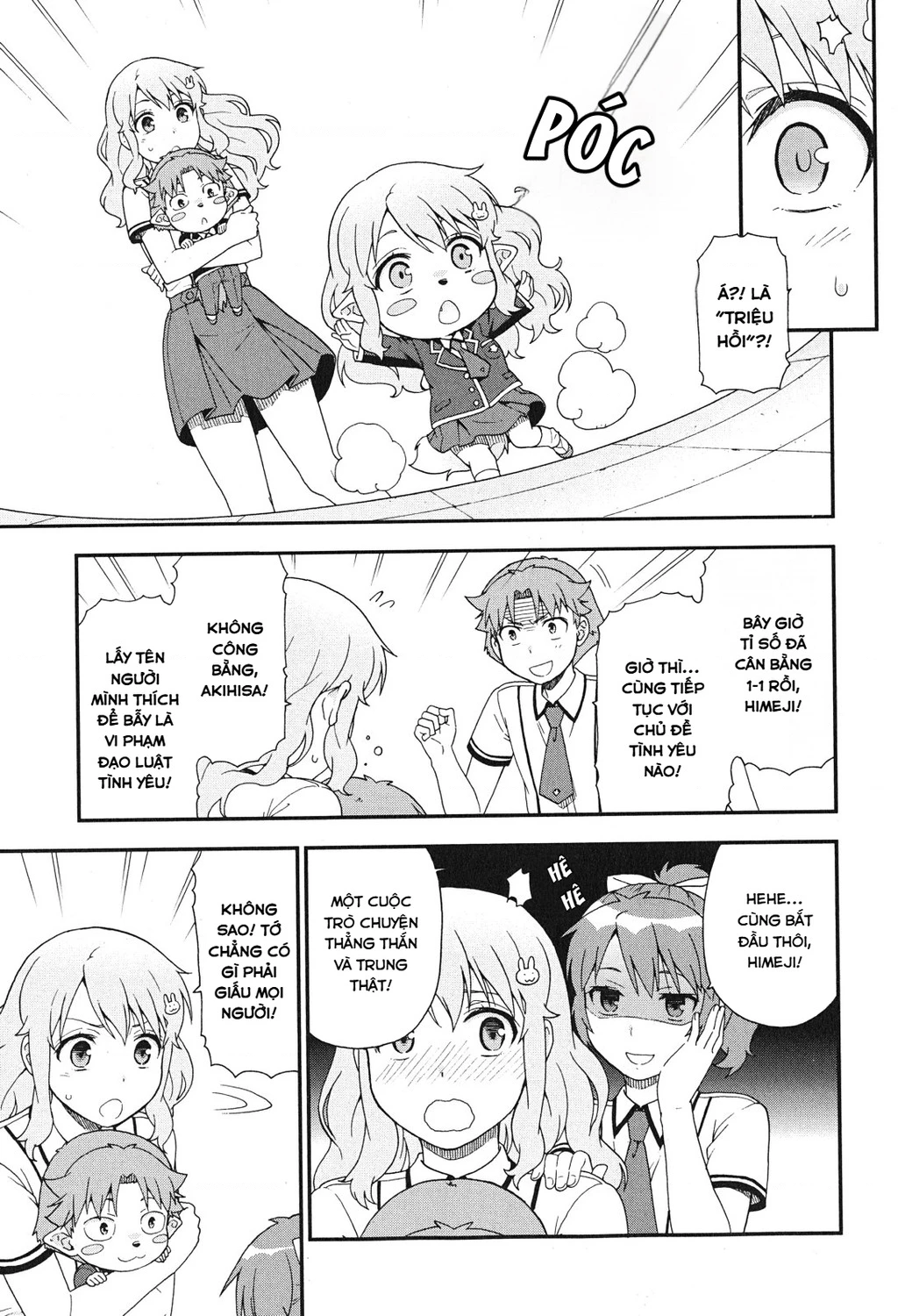 Lũ Ngốc, Bài Thi Và Linh Thú Triệu Hồi Chapter 76 - 15