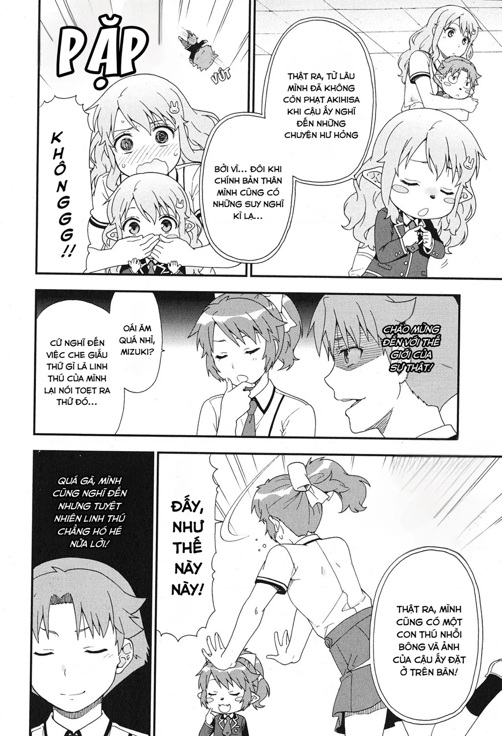 Lũ Ngốc, Bài Thi Và Linh Thú Triệu Hồi Chapter 76 - 16