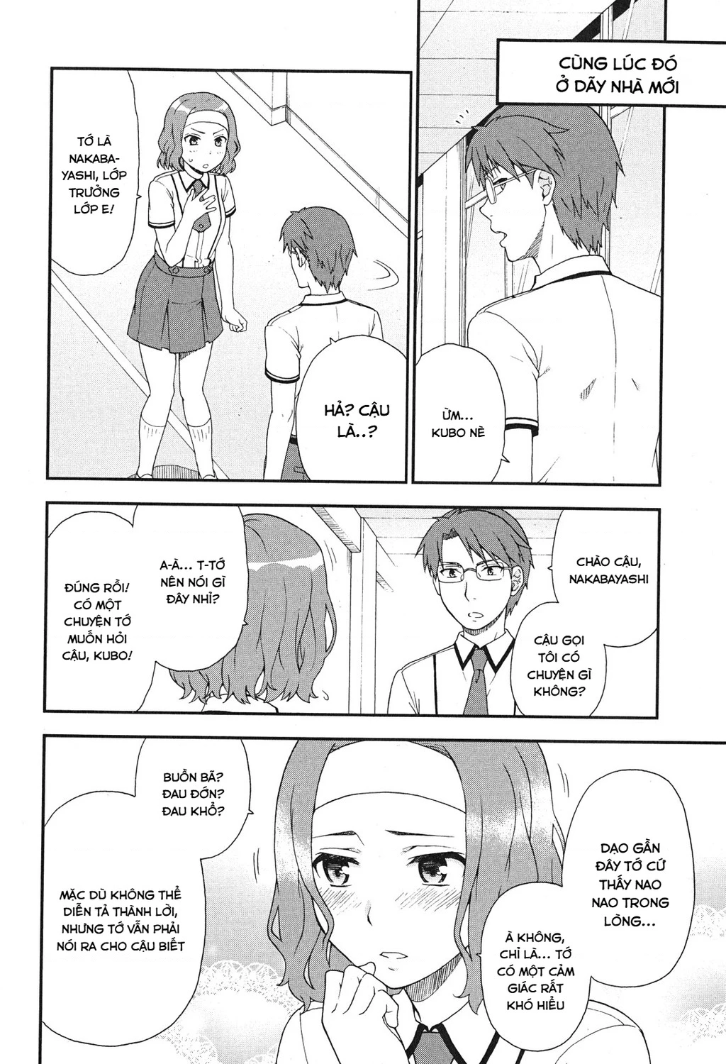 Lũ Ngốc, Bài Thi Và Linh Thú Triệu Hồi Chapter 76 - 18