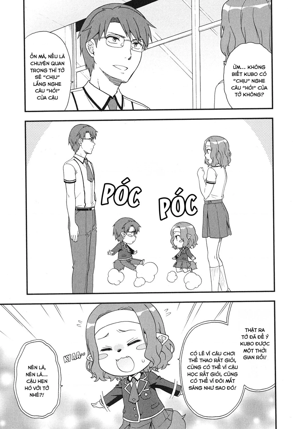 Lũ Ngốc, Bài Thi Và Linh Thú Triệu Hồi Chapter 76 - 19