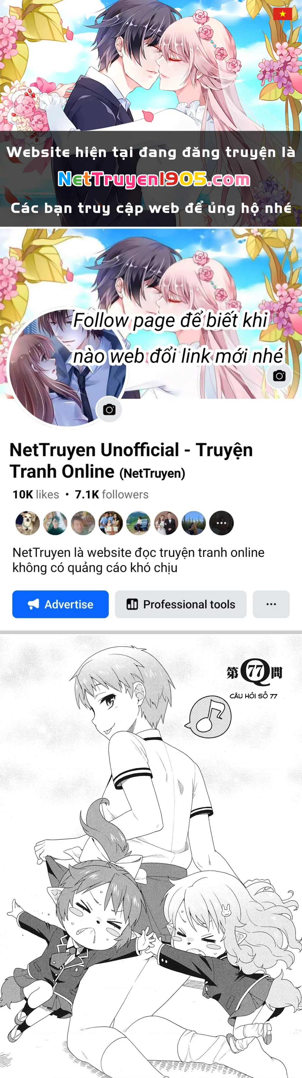 Lũ Ngốc, Bài Thi Và Linh Thú Triệu Hồi Chapter 77 - 1