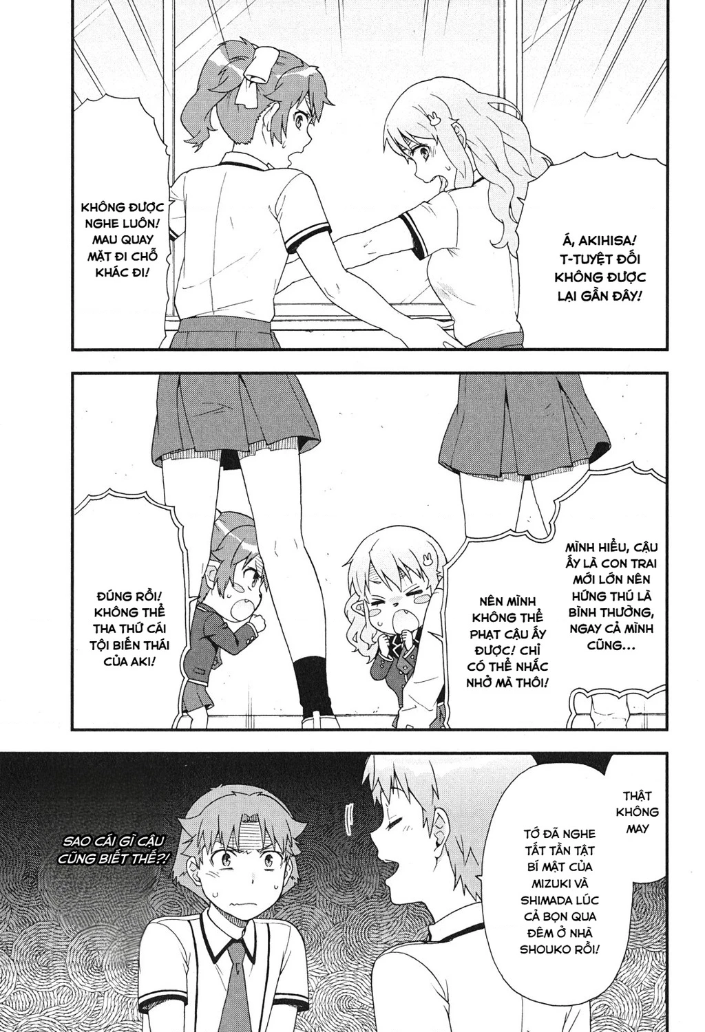 Lũ Ngốc, Bài Thi Và Linh Thú Triệu Hồi Chapter 77 - 5