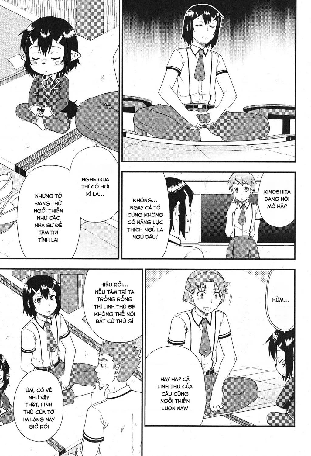 Lũ Ngốc, Bài Thi Và Linh Thú Triệu Hồi Chapter 77 - 7