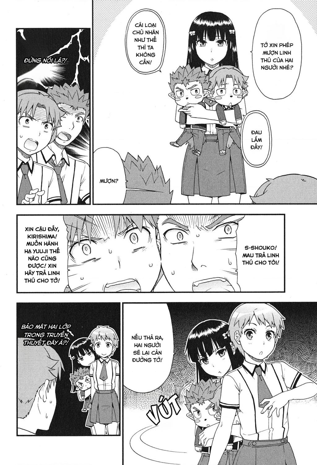 Lũ Ngốc, Bài Thi Và Linh Thú Triệu Hồi Chapter 77 - 8