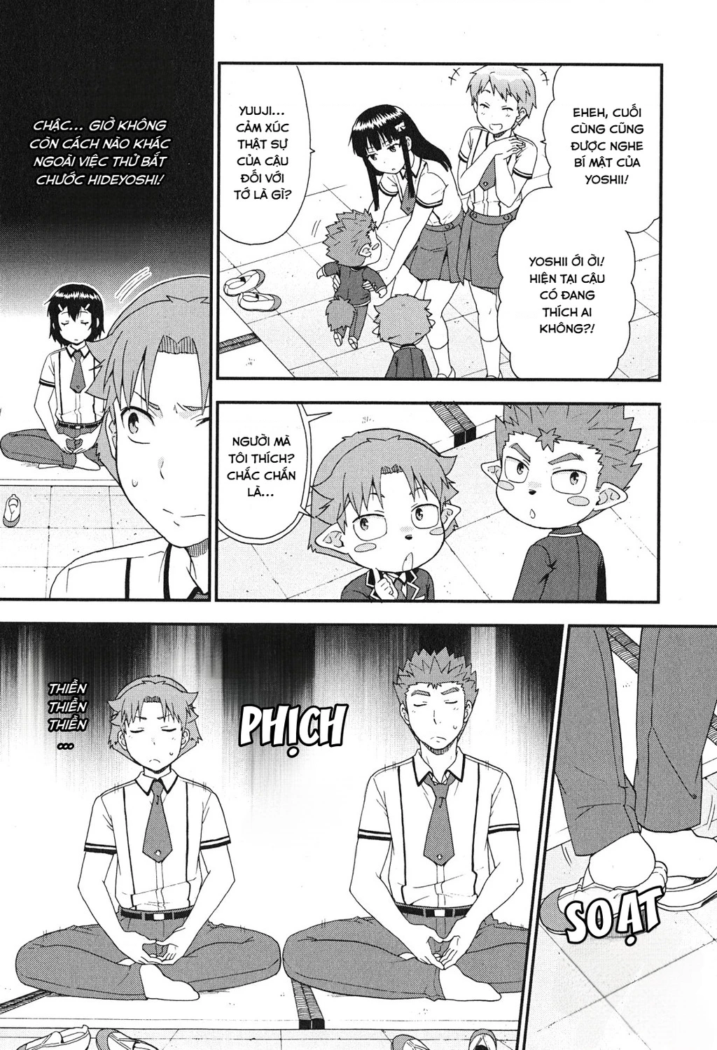 Lũ Ngốc, Bài Thi Và Linh Thú Triệu Hồi Chapter 77 - 9