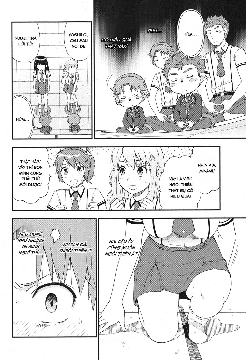 Lũ Ngốc, Bài Thi Và Linh Thú Triệu Hồi Chapter 77 - 10