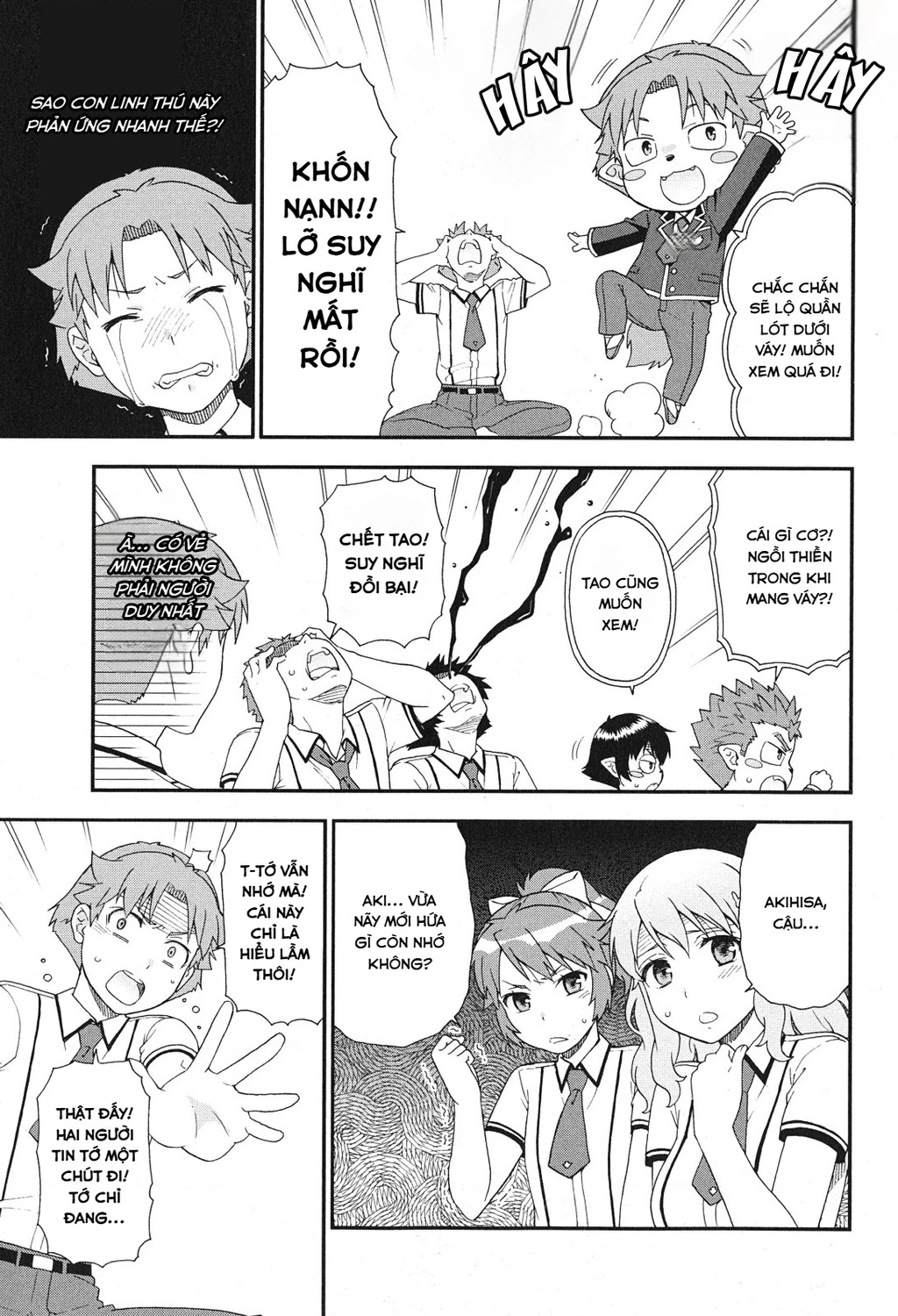 Lũ Ngốc, Bài Thi Và Linh Thú Triệu Hồi Chapter 77 - 11